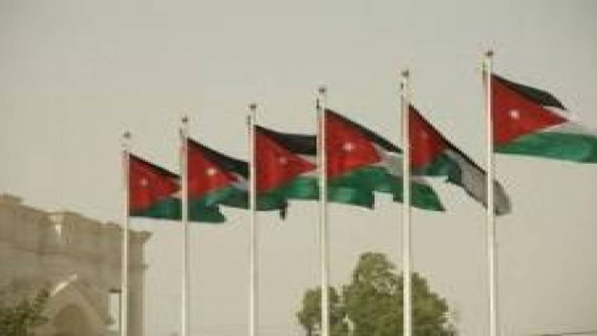 الأردن يرحب بقرار مجلس الأمن بشأن اليمن