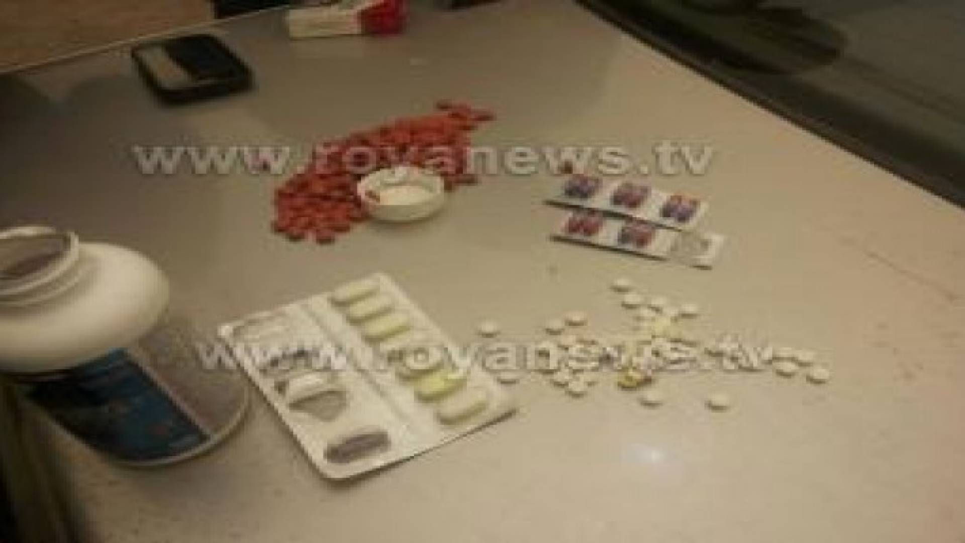 ضبط حبوب مخدرة في معرش خضار في الرابية..صور