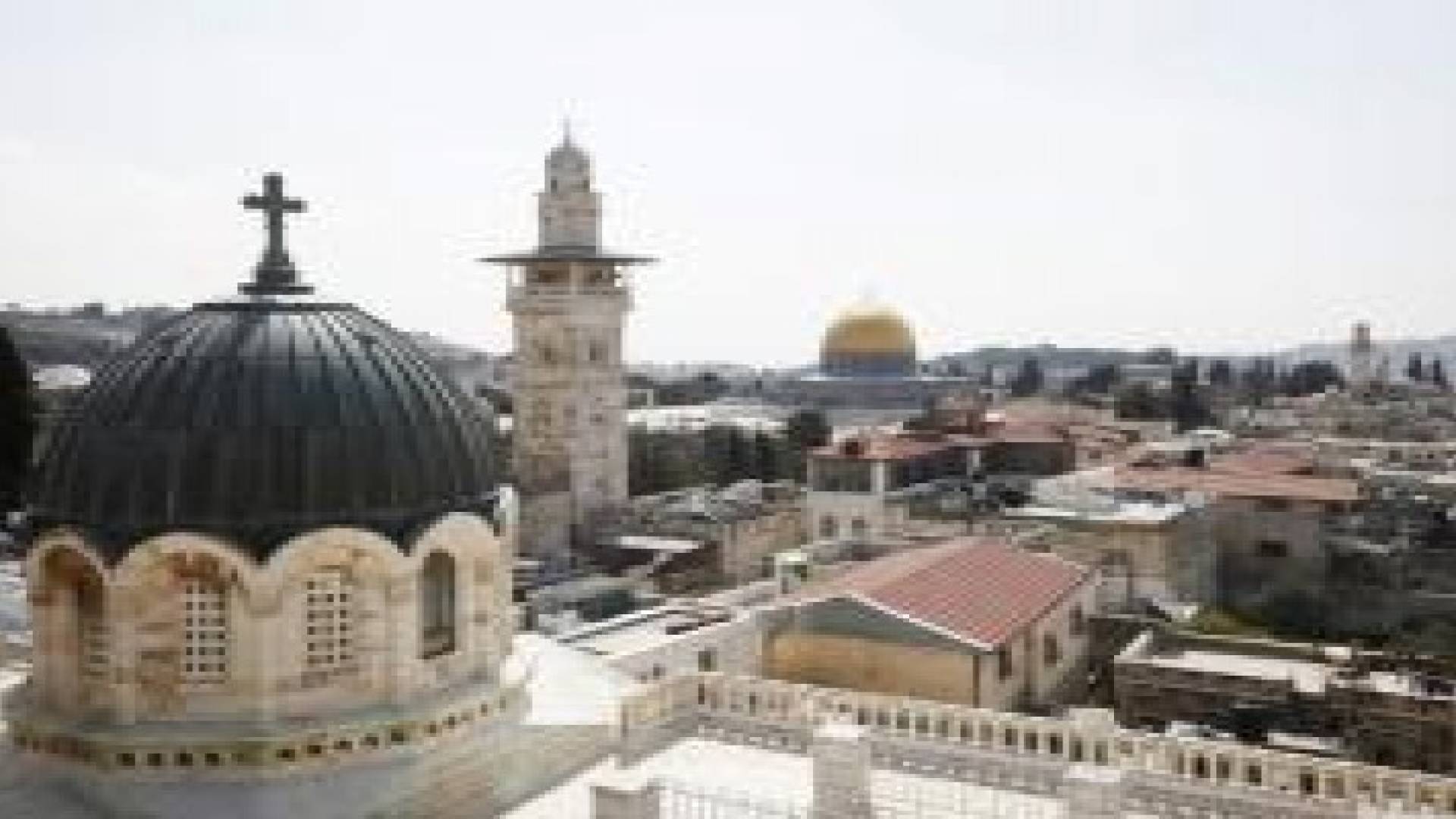 الهيئة الاسلامية المسيحية لنصرة القدس تدين قرار تطبيق قانون "أملاك الغائبين"