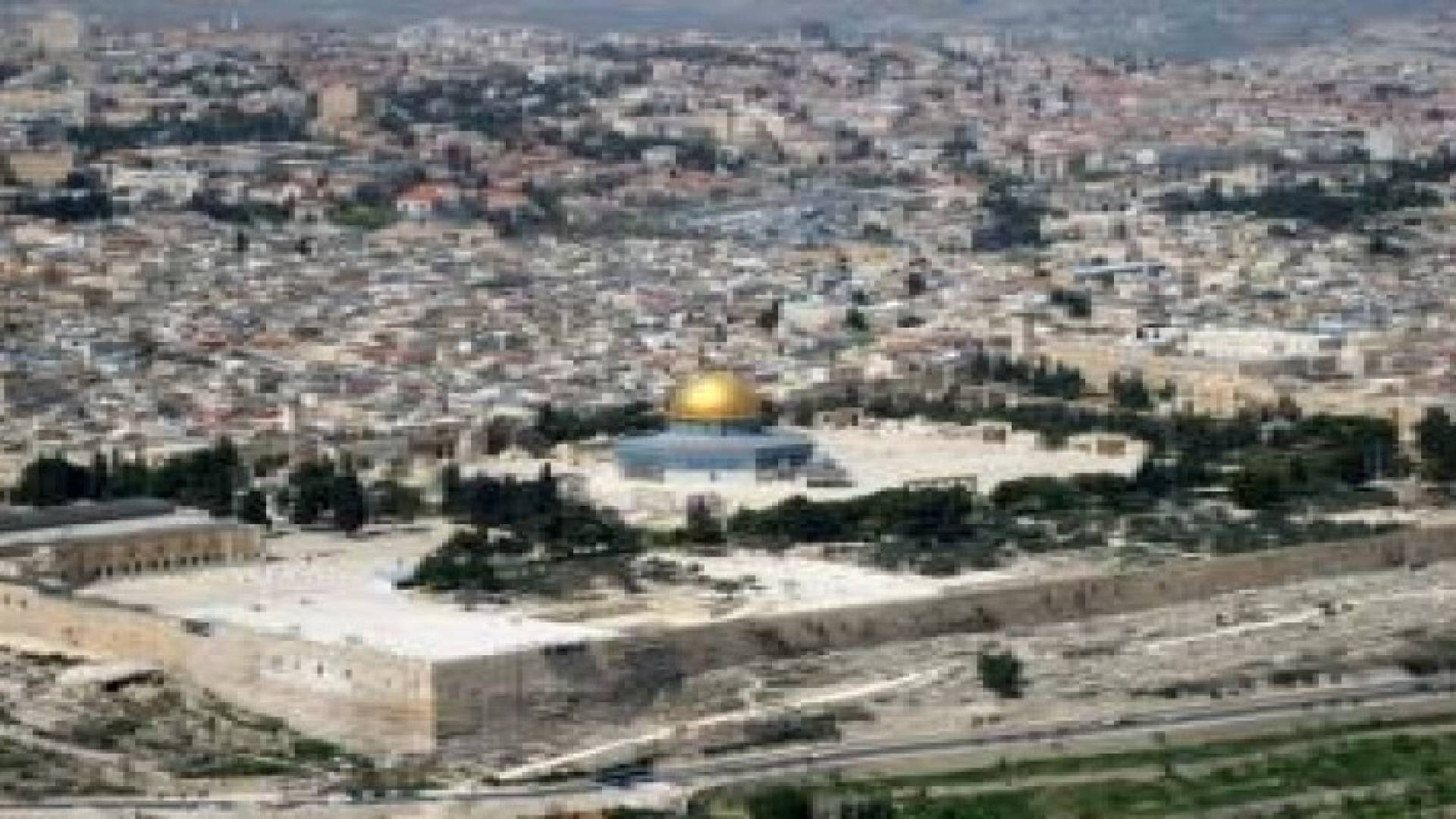 الخارجية تتابع تداعيات قرار "العليا الاسرائيلية" تطبيق "أملاك الغائبين" على القدس