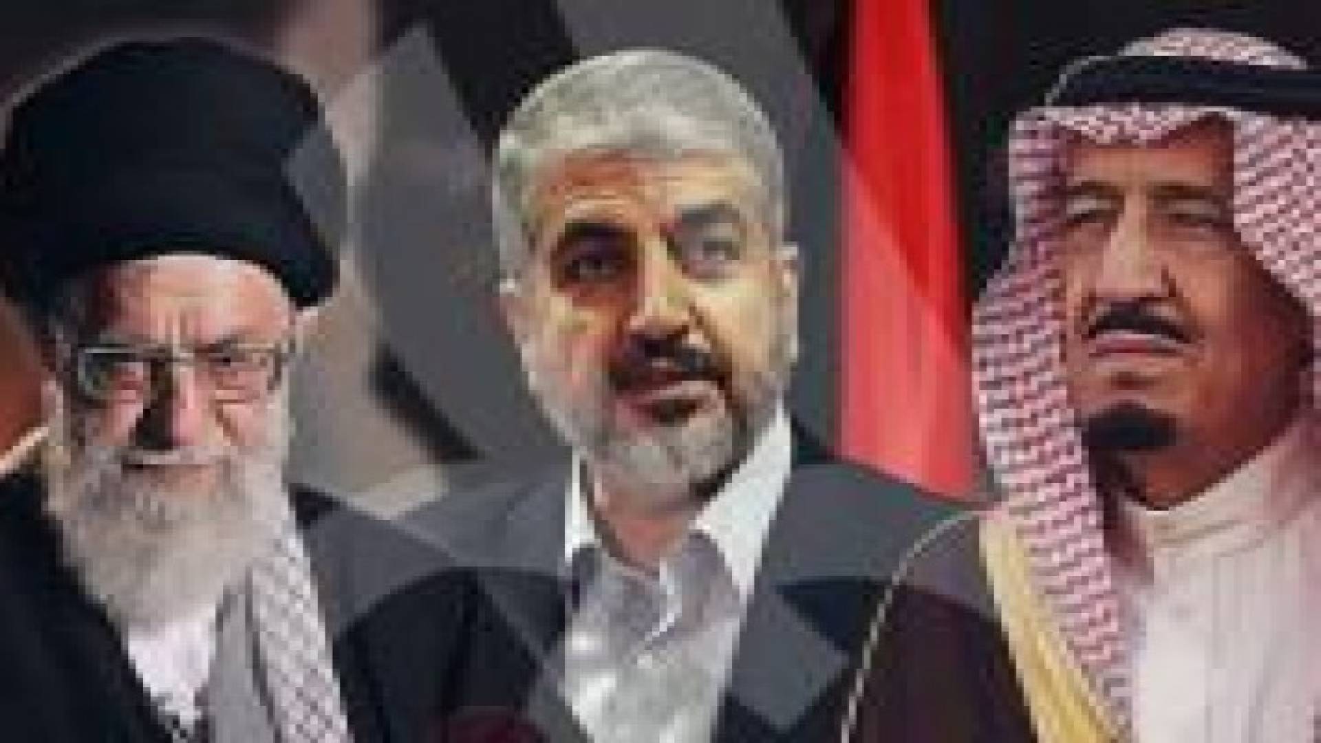 حماس: معنيون في العلاقة مع إيران والسعودية