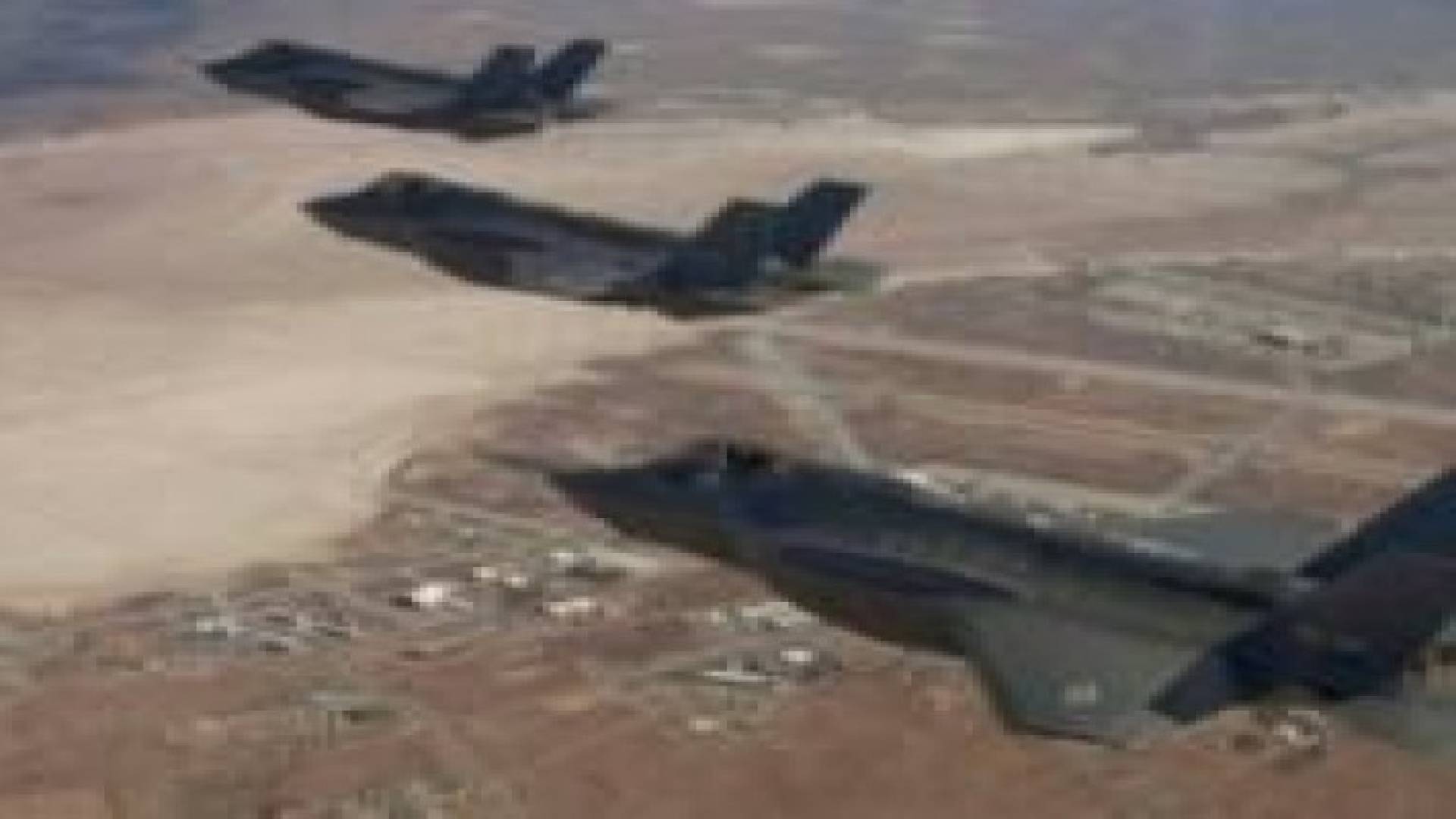 مسؤول عراقي: مقتل 43 عنصرا لـ"داعش" في قصف لطيران التحالف بالرمادي