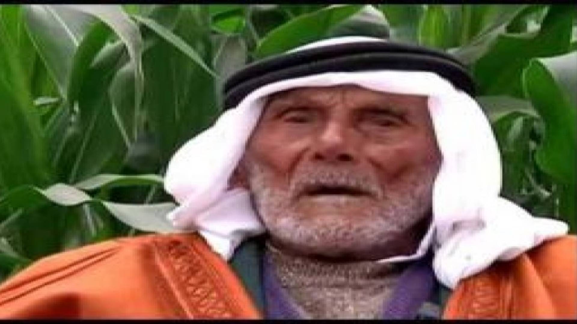 وفاة معمر بغزة عن عمر يناهز 107