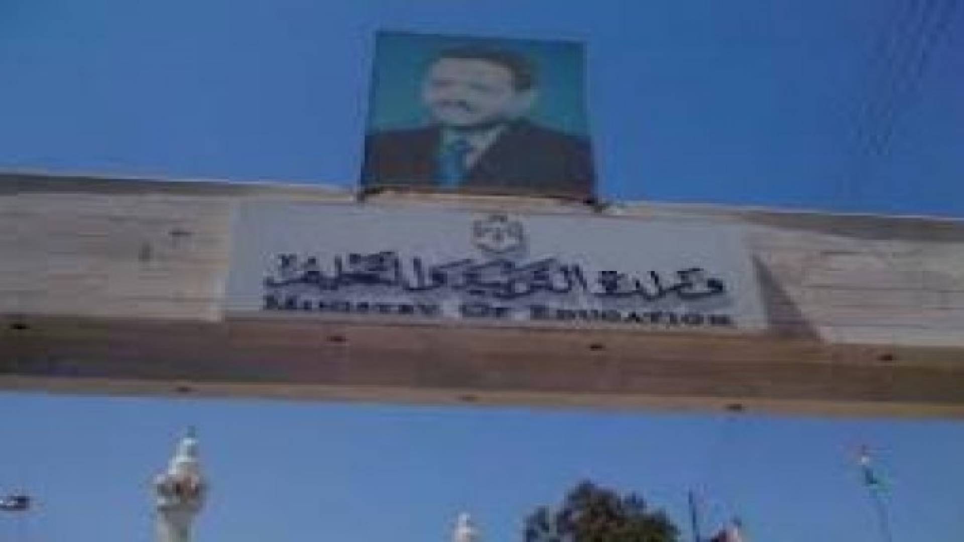 انطلاق مهرجان الطفولة الثاني في مدرسة صاروت الثانوية