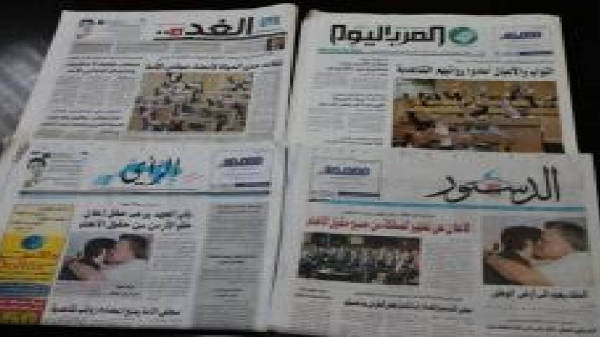 الحكومة تقرر اجراءات واعفاءات للصحف الورقية اليومية