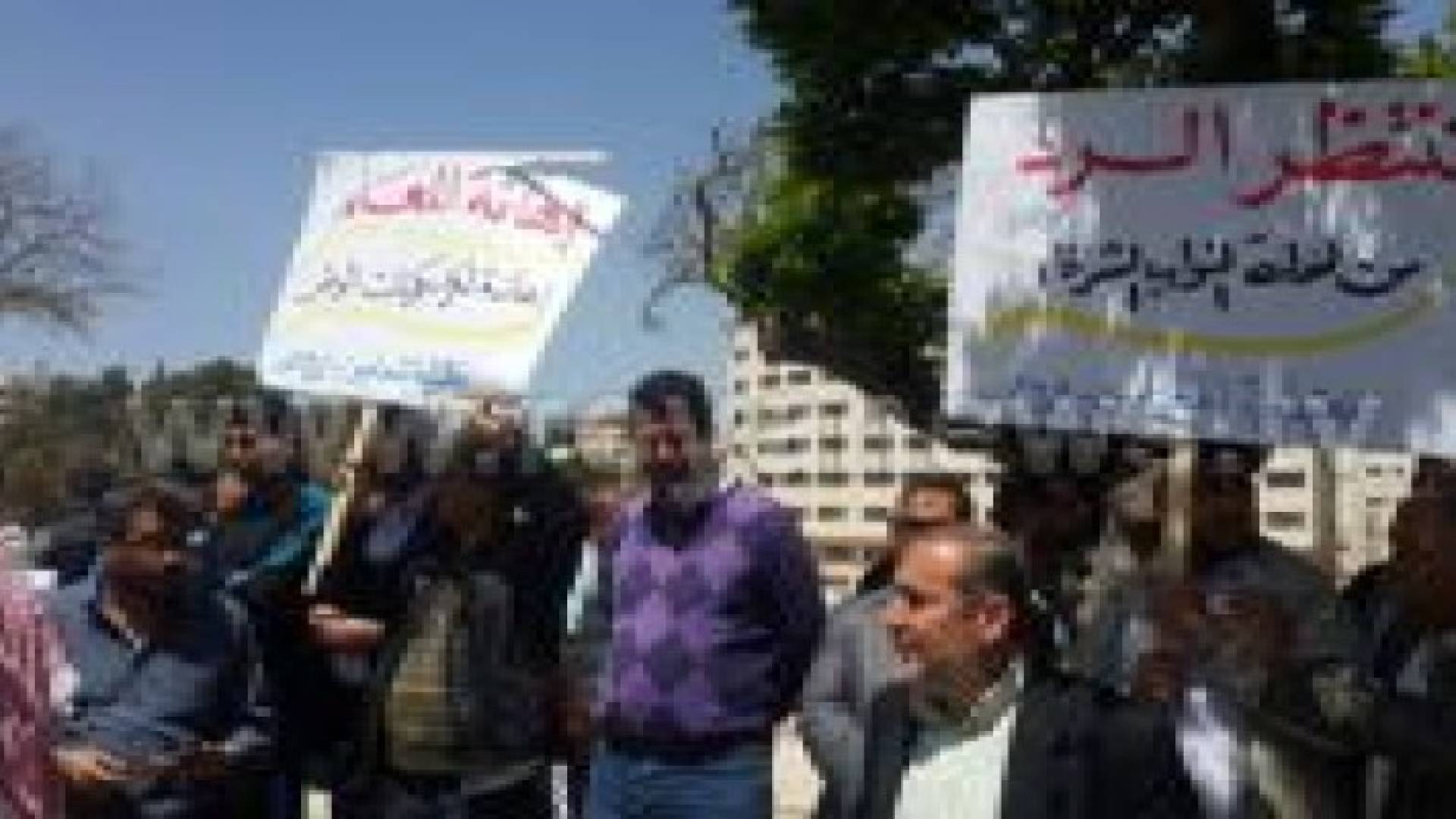 اعتصام للمعلمين امام مجلس النواب