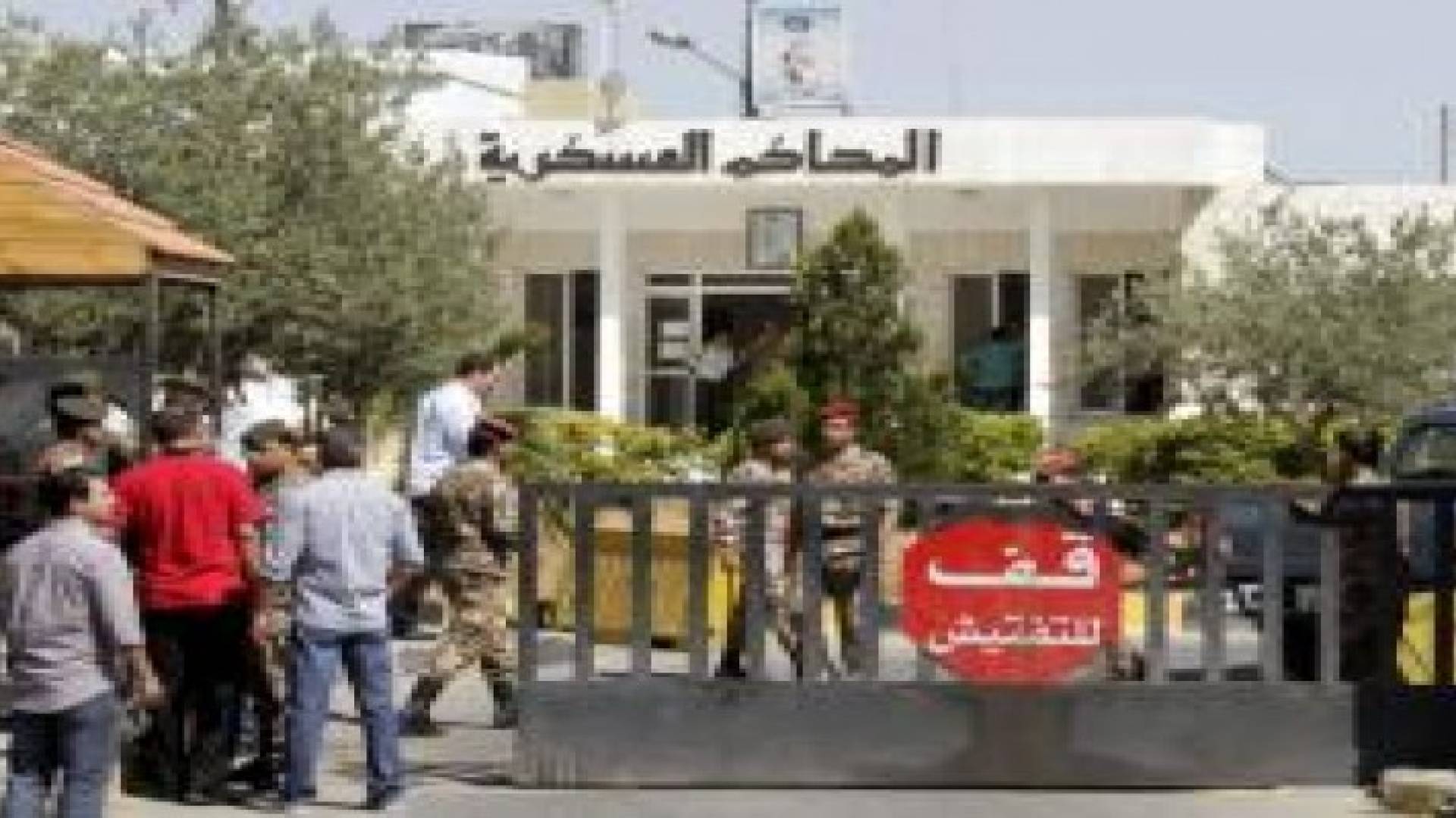 أمن الدولة تستمع لشهود النيابة بما يعرف بقضية "حماس"