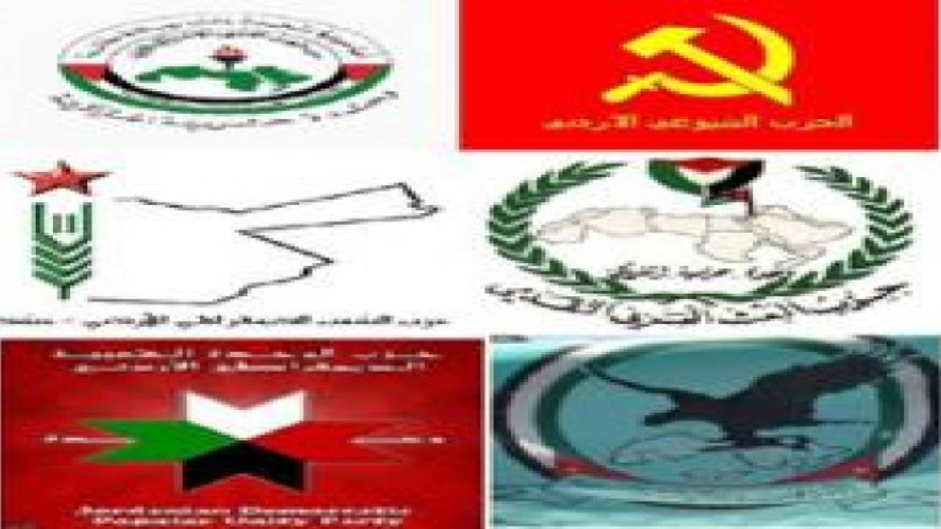 الأحزاب اليسارية والقومية تطالب بقانون انتخاب يعتمد النسبية