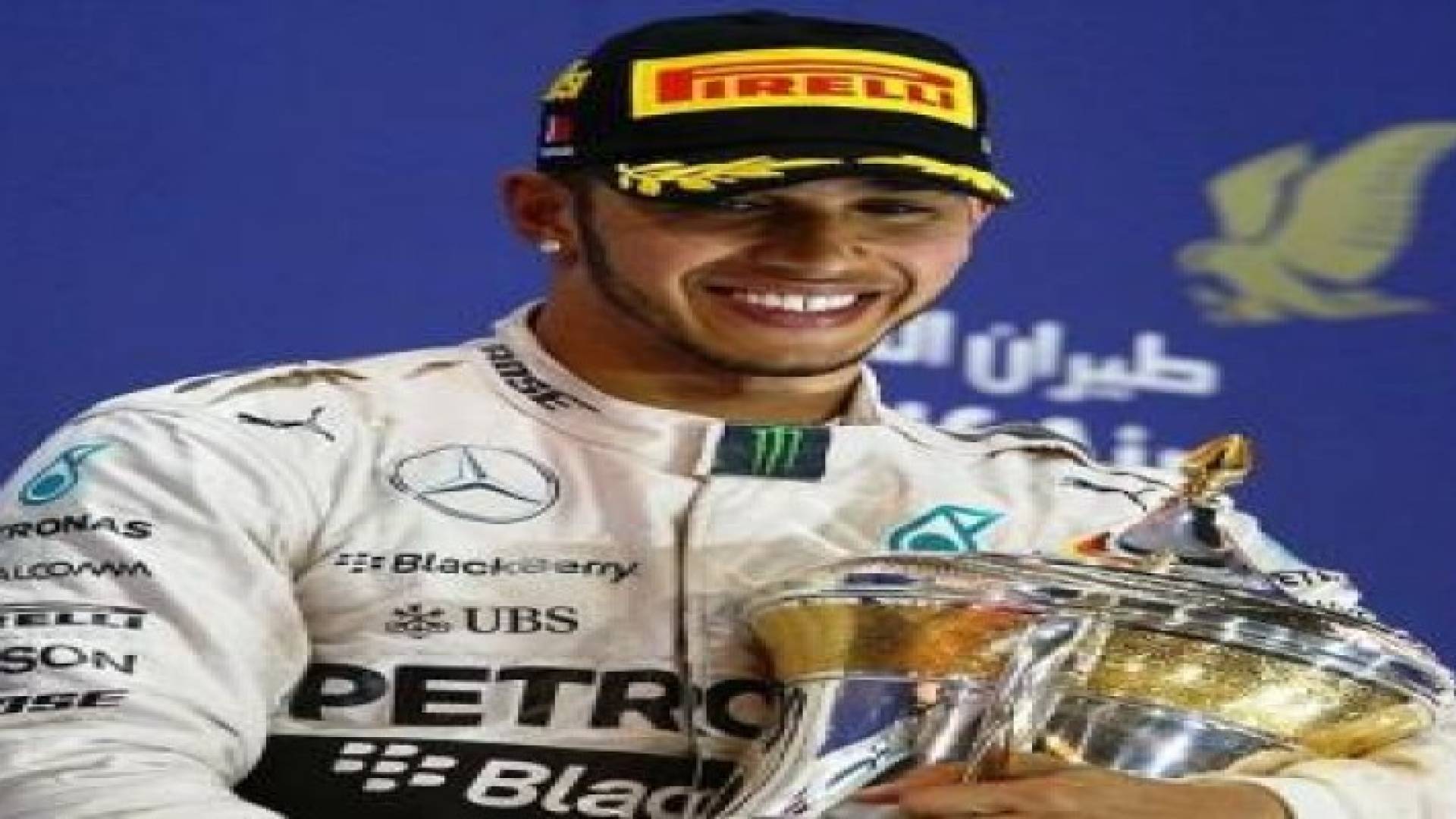 فورمولا ون : هاميلتون يتألق مجددا بالفوز في جائزة البحرين الكبرى