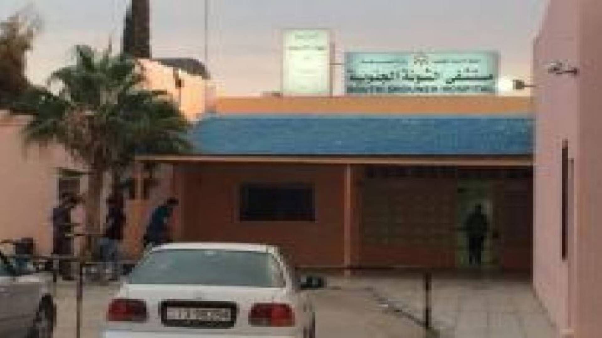 حملة تطعيم ضد شلل الأطفال في لواء الشونة الجنوبية .