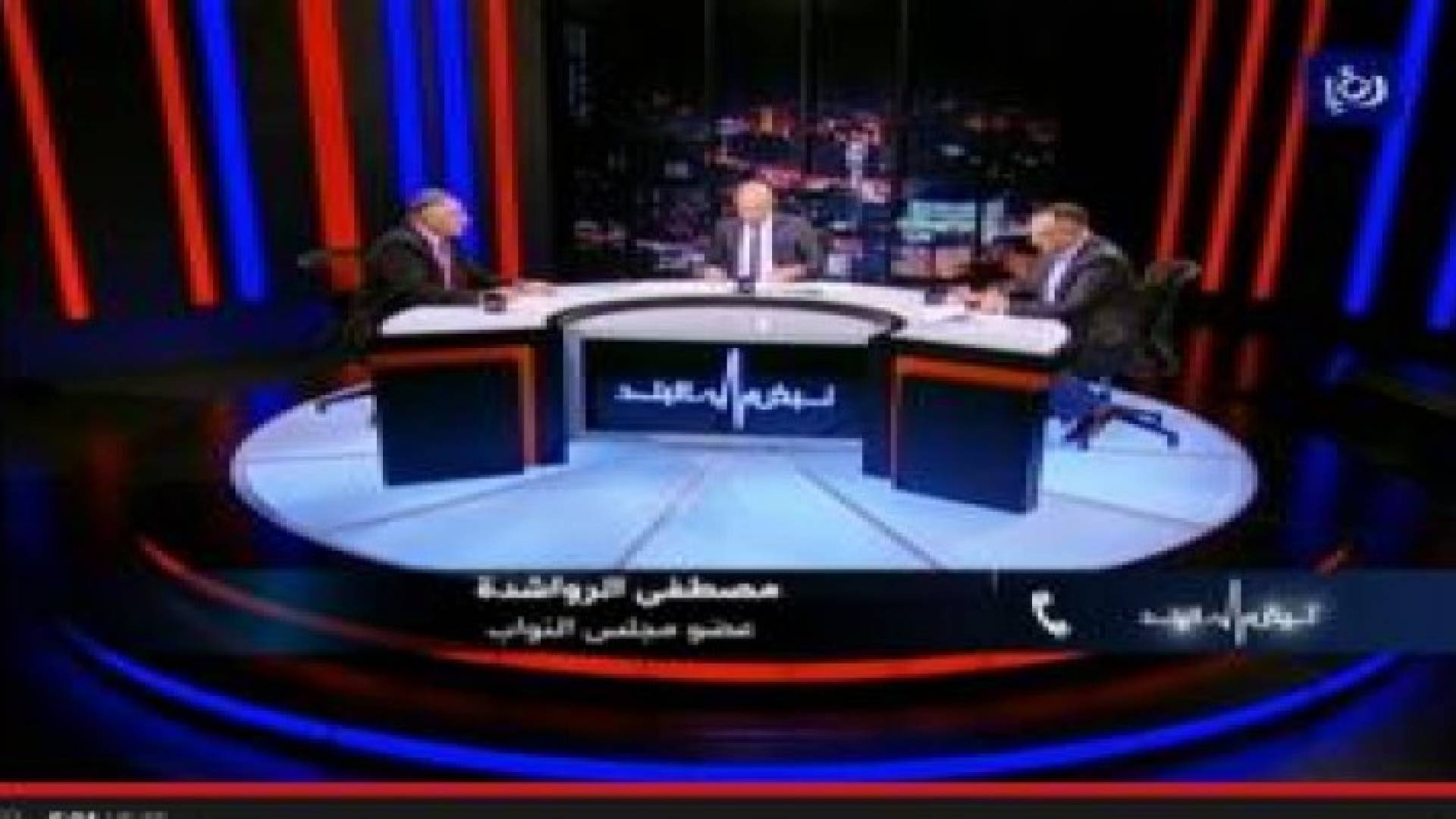 النائب مصطفى الرواشدة ينتقد النظام الإنتخابي لنقابة المعلمين..فيديو