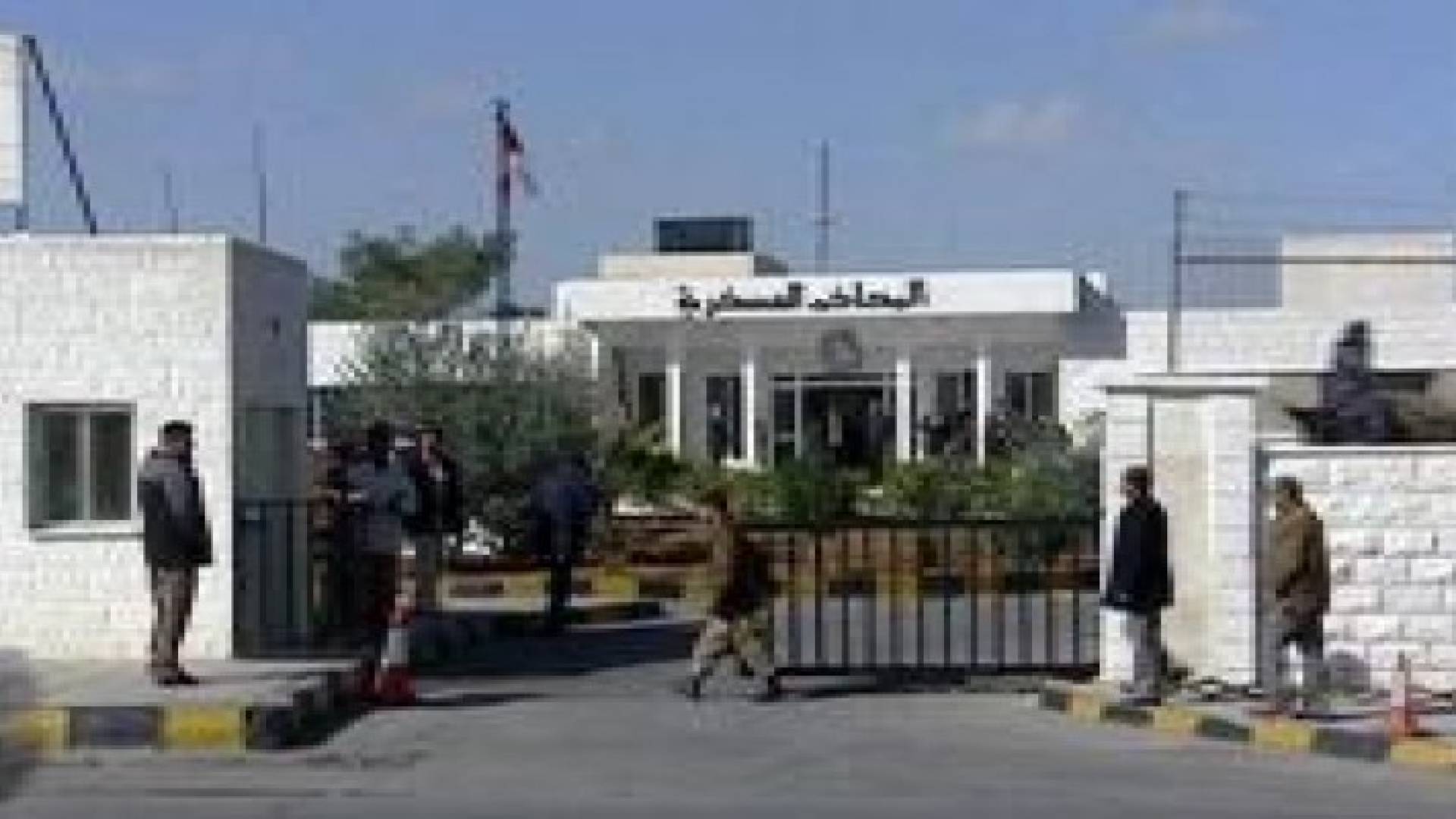 أمن الدولة: محاكمة مقاتل من جبهة النصرة.. تفاصيل