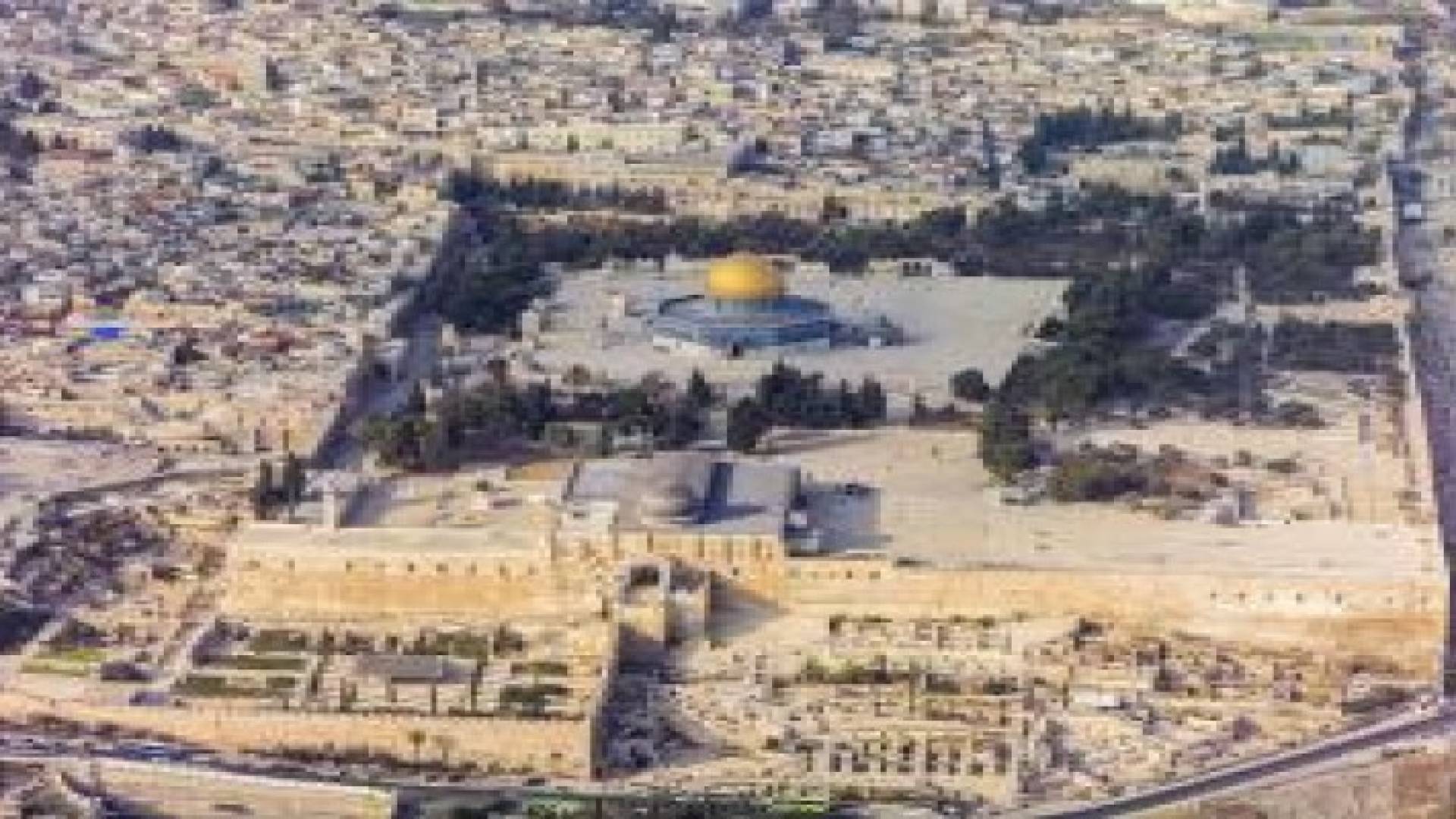 في ذكرى احتلال القدس: دعوات لاقتحام الأقصى وإقامة صلوات تلمودية فيه غدا وبعد غد