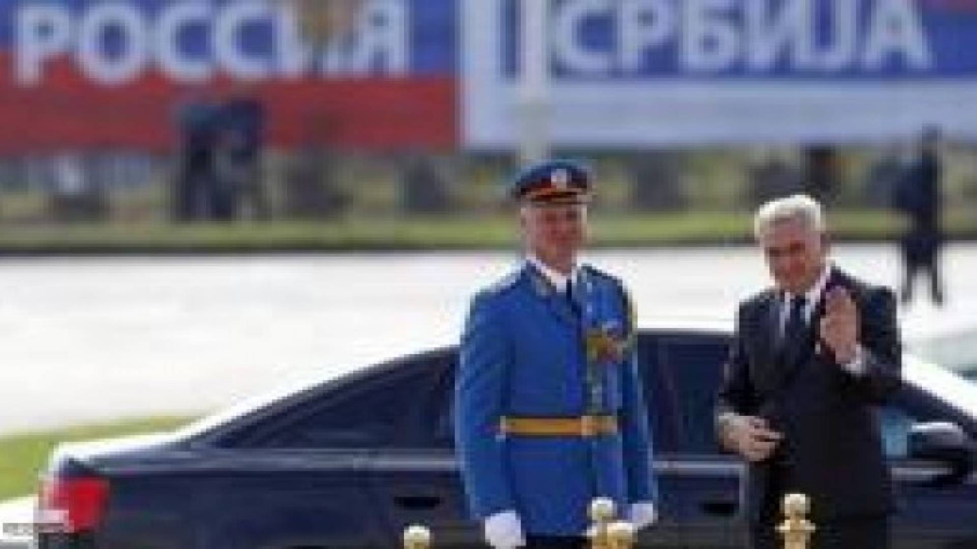 فنجان قهوة يلغي زيارة الرئيس الصربي لإيطاليا