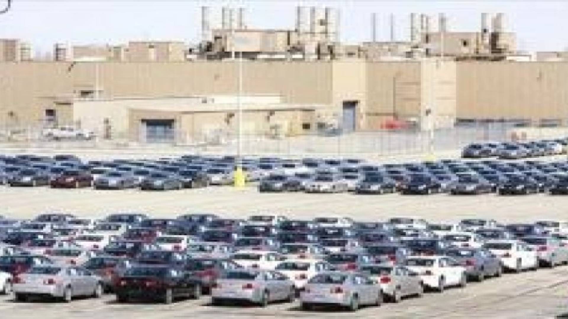 المنطقة الحرة تسجل تراجعا في حجم البضائع المخزنة