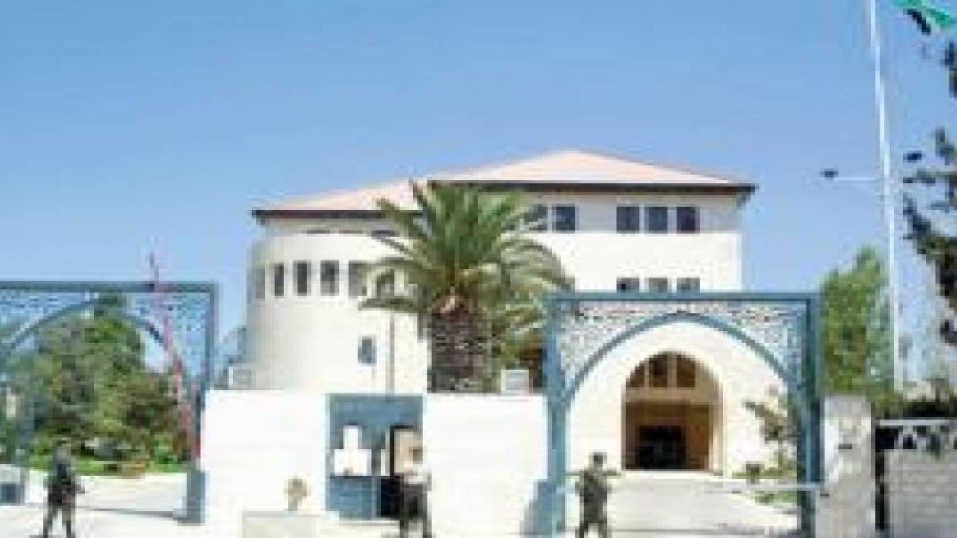 الخميس المقبل عطلة رسمية.. تفاصيل