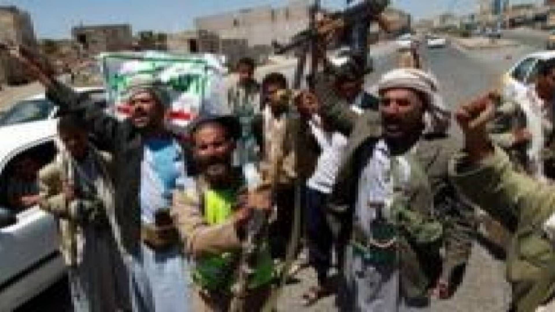 مصدر سعودي: الحوثيون وافقوا على كل مطالب مجلس الأمن تقريبا وصالح وافق على مغادرة اليمن