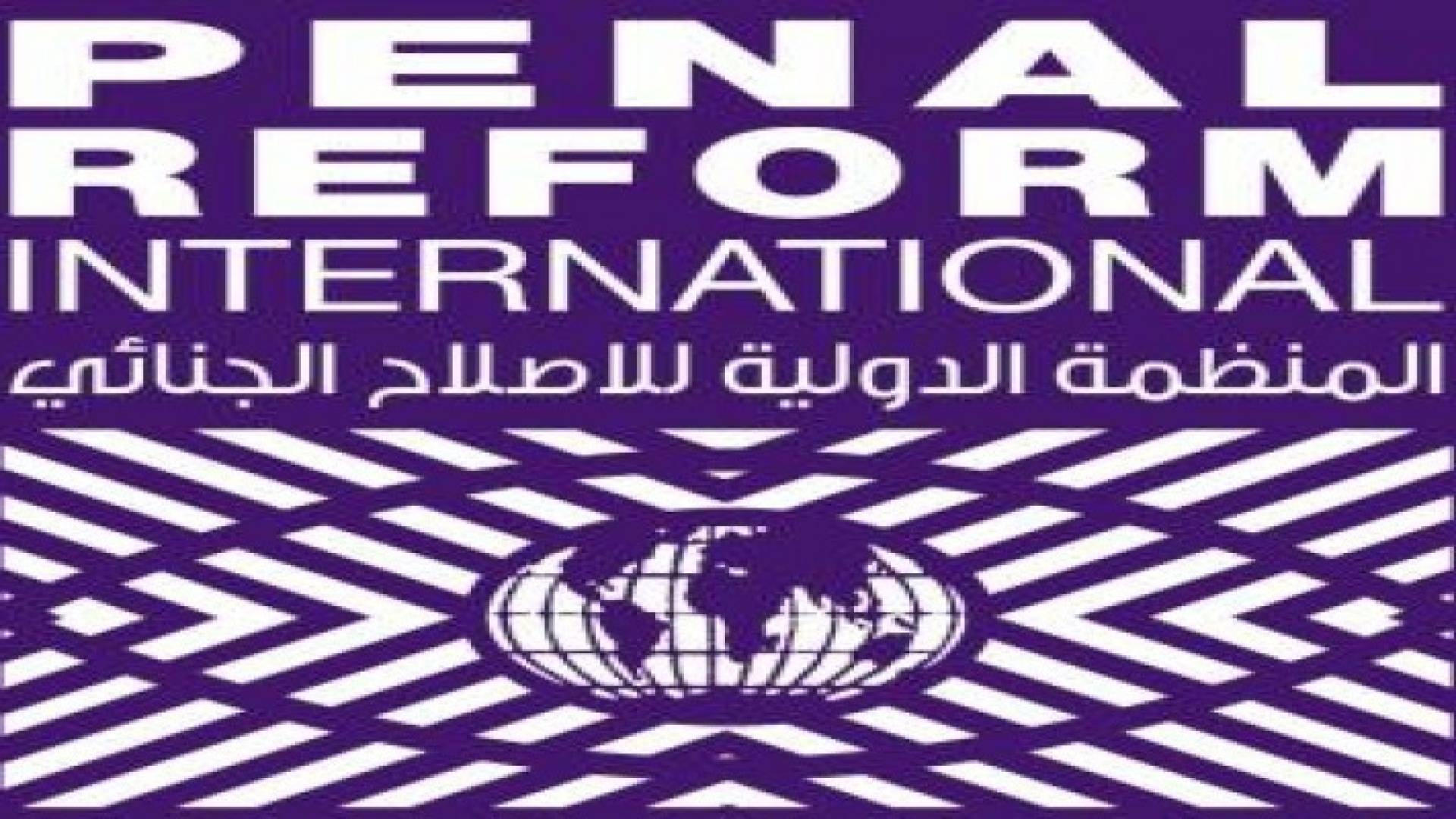 عمان: ورشة عمل حول منظمات المجتمع المدني في اليمن