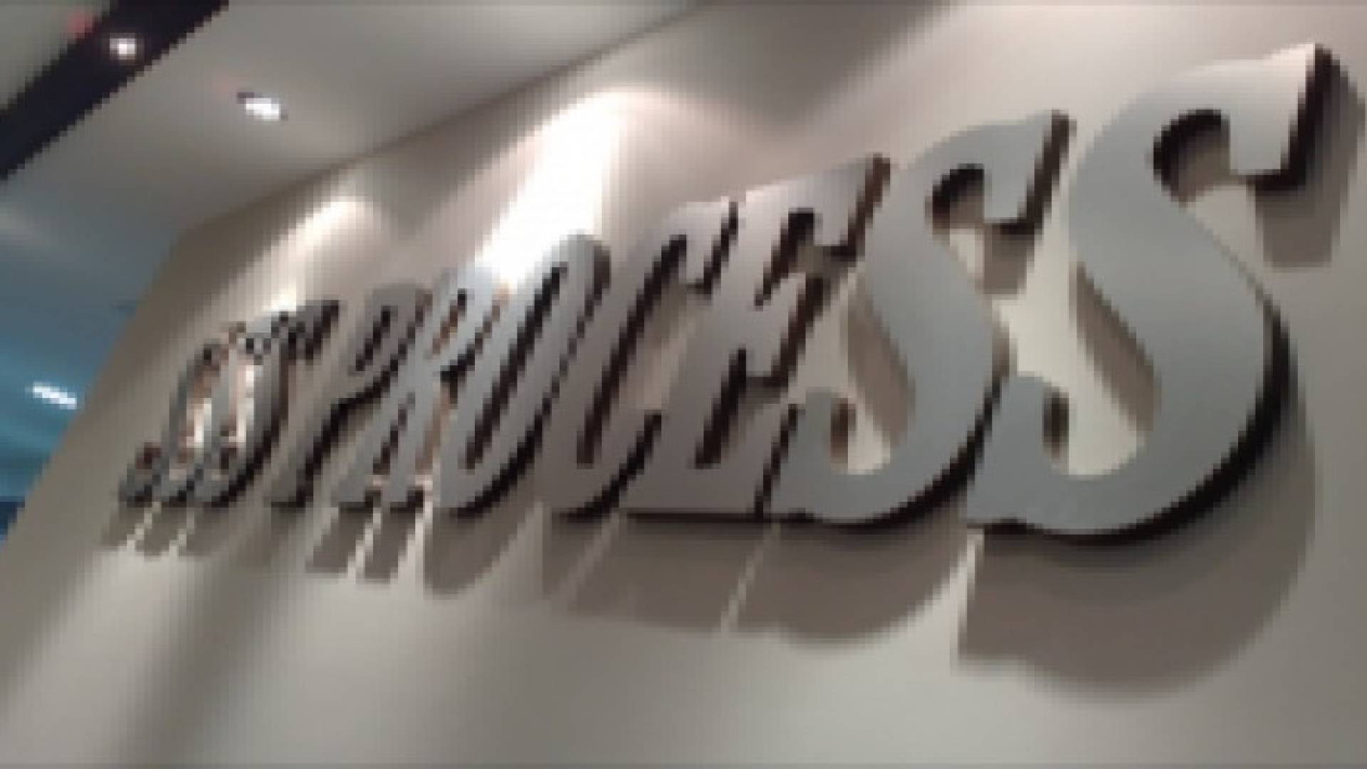 ربط وزارتي المياه والعدل بنظام إدارة المحاكم