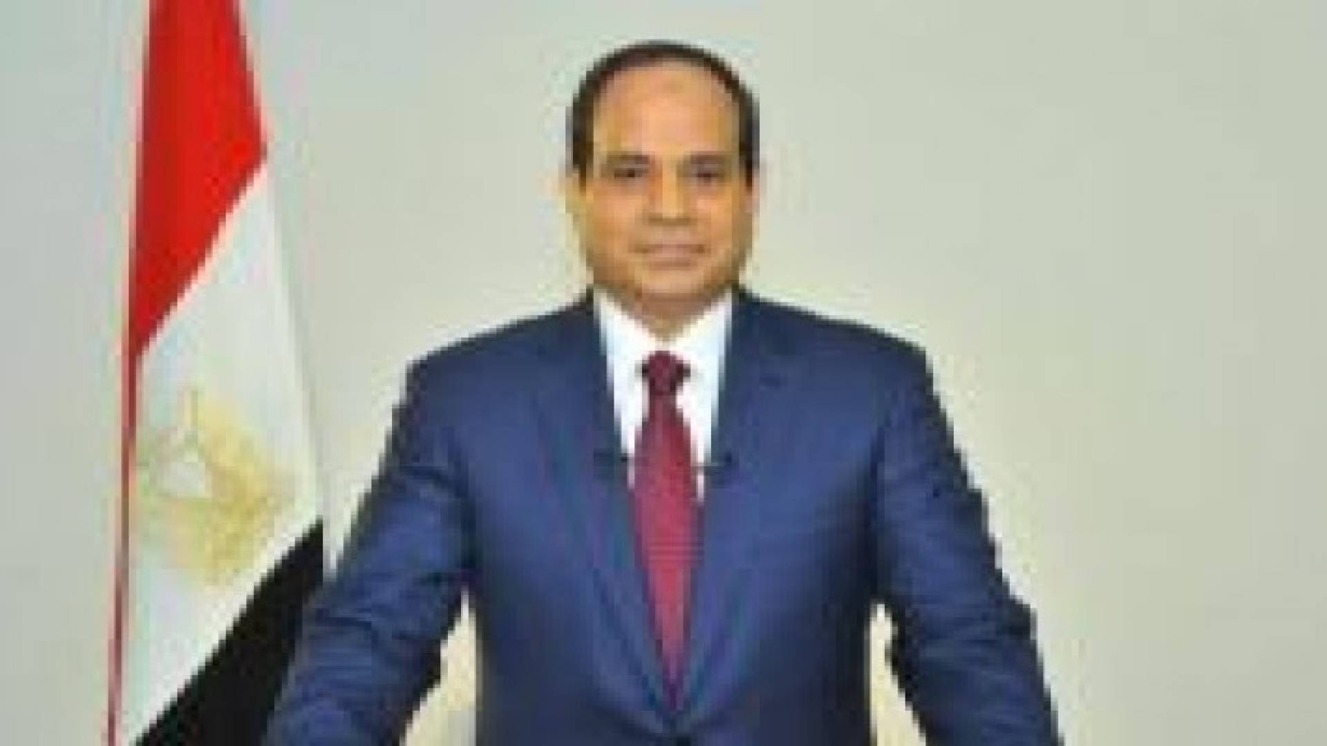 السيسي: مصر لن تسمح بأي تهديد يمس أمنها  الوطني والقومي