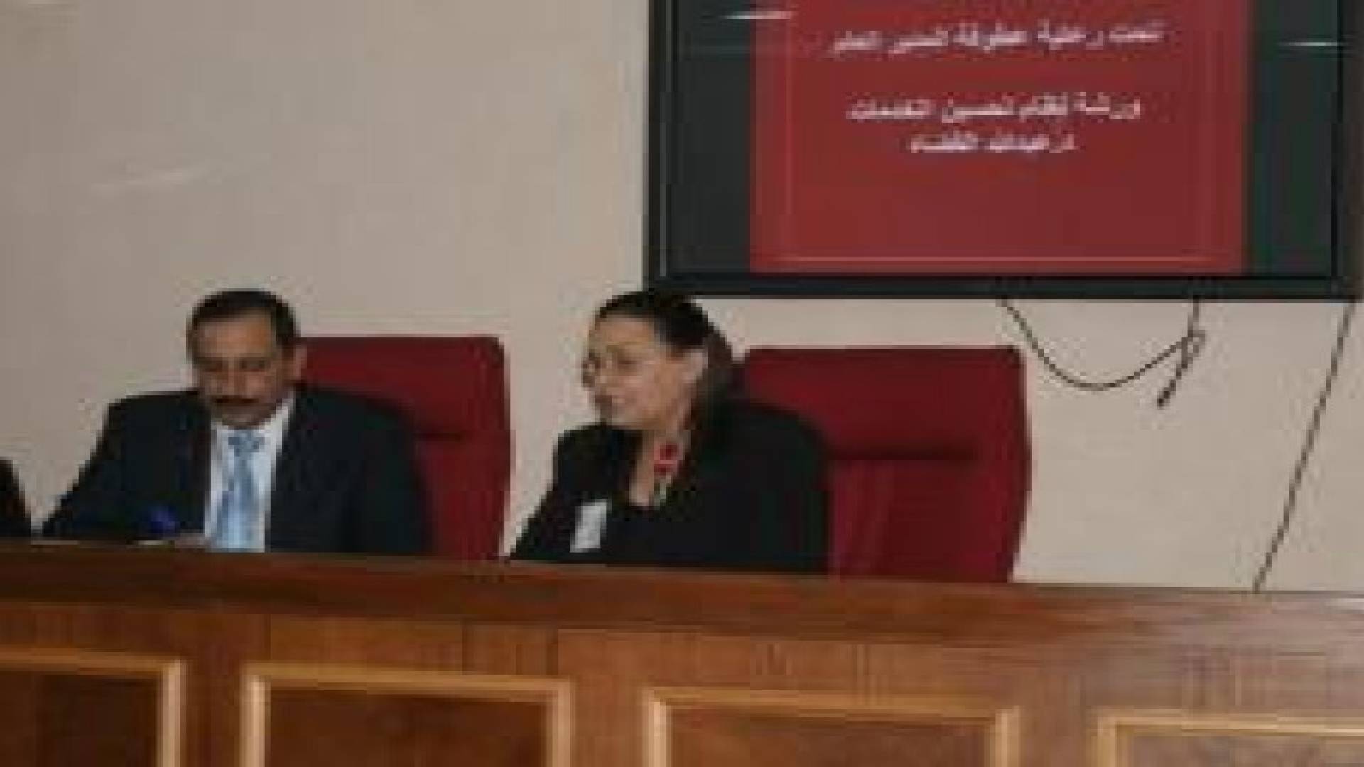 الضمان تطلق مشروع نظام تحسين الخدمات المقدمة لمتلقيها