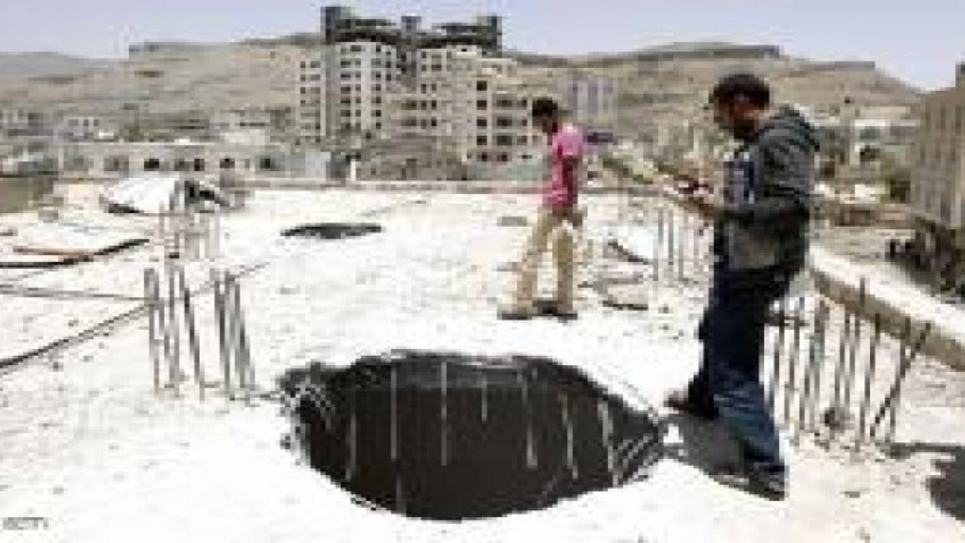 قتلى حوثيون في قصف على الضالع