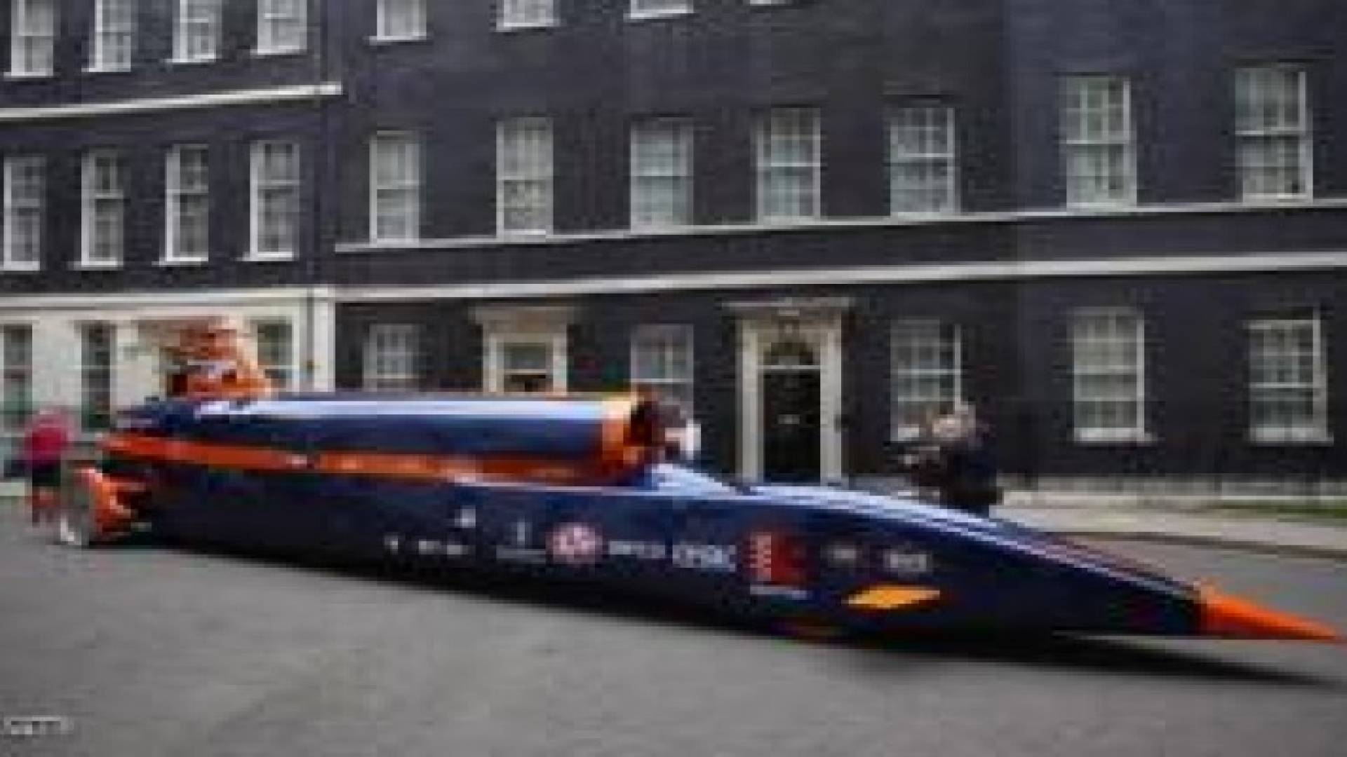 3500 قطعة لتصنيع السيارة الصاروخ