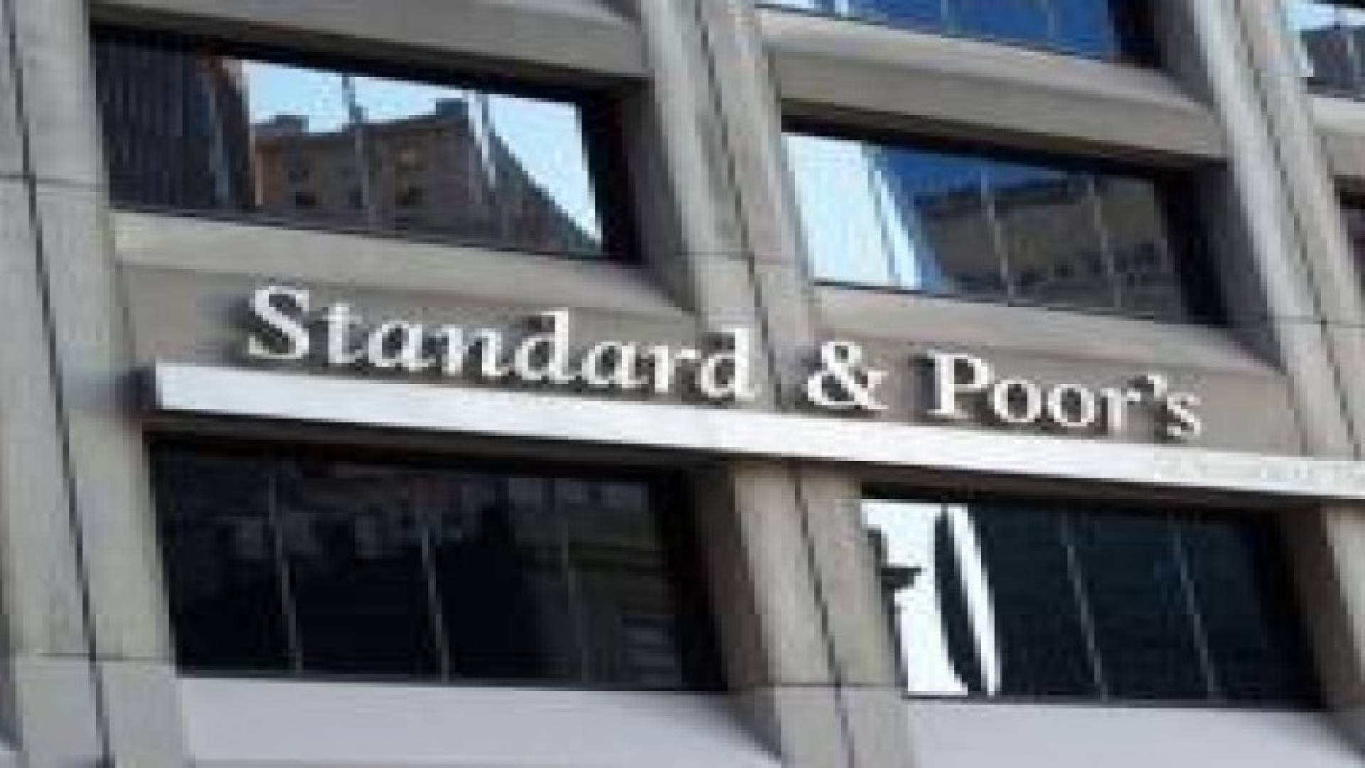 توقعات بارتفاع معدل نمو الاقتصاد المحلي إلى 3.8% في 2015