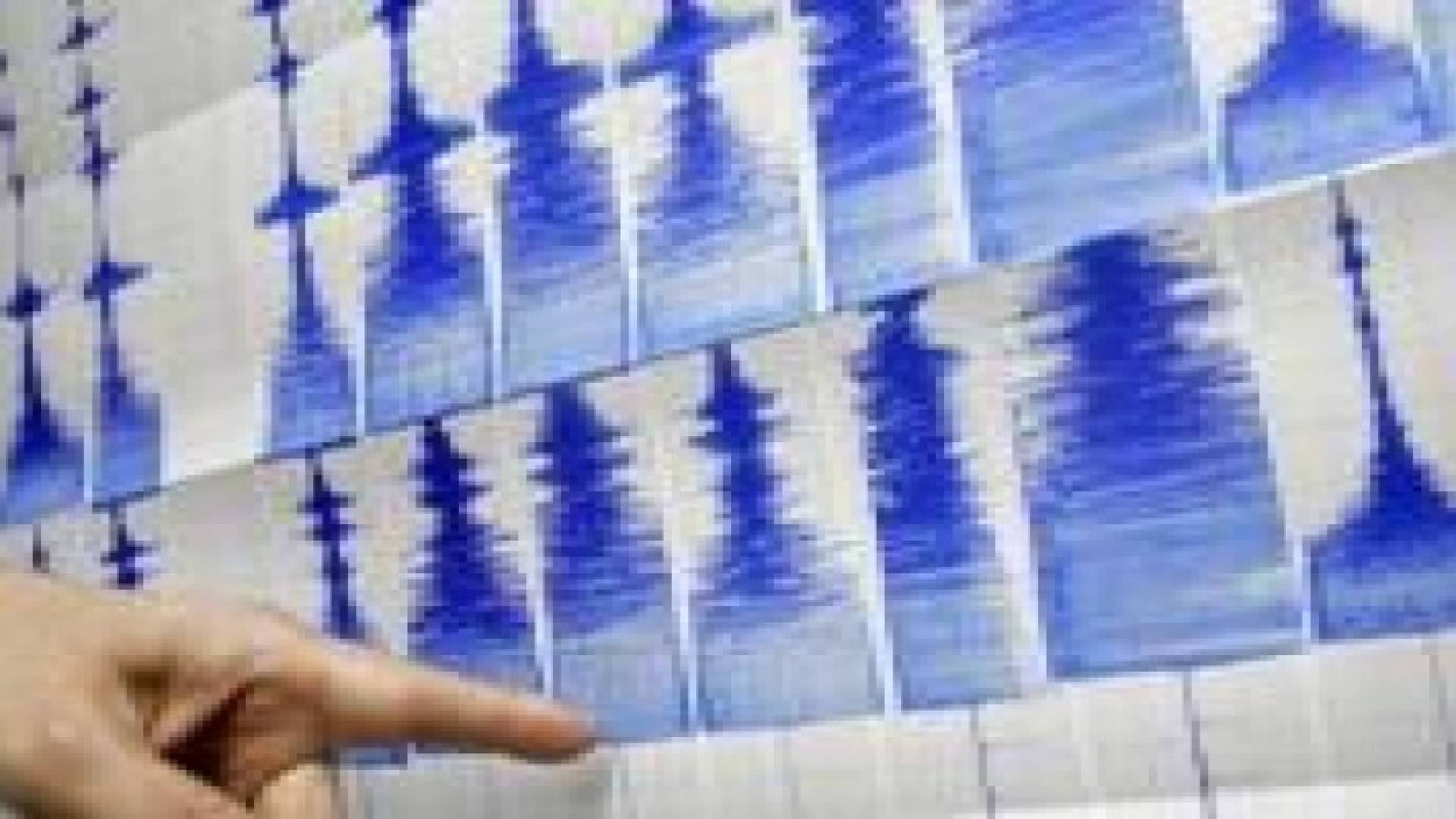 زلزال بقوة 7.5 درجة يضرب عاصمة نيبال