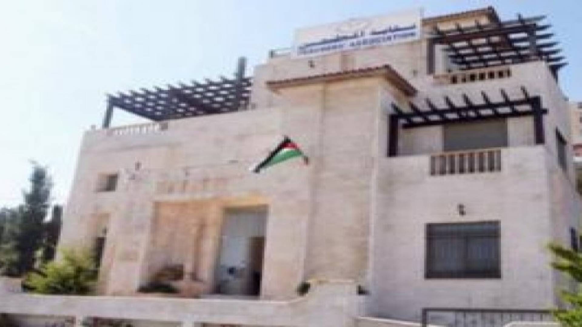 "المعلمين" تعمم لتحصيل اشتراكات اعضائها من الاداريين