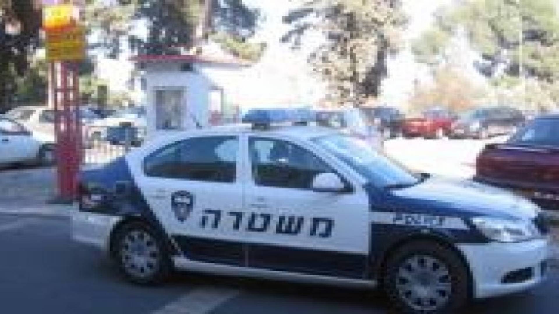استشهاد "خليلي" طعن ضابط اسرائيلي وأصابه بجروح خطيرة