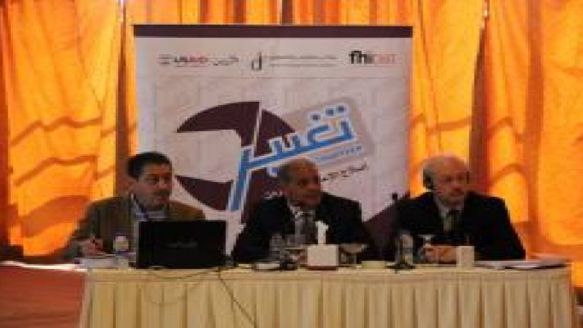 "حرية الصحفيين" : قانون وثائق وأسرار الدولة حد من تأثير " الحصول على المعلومات"