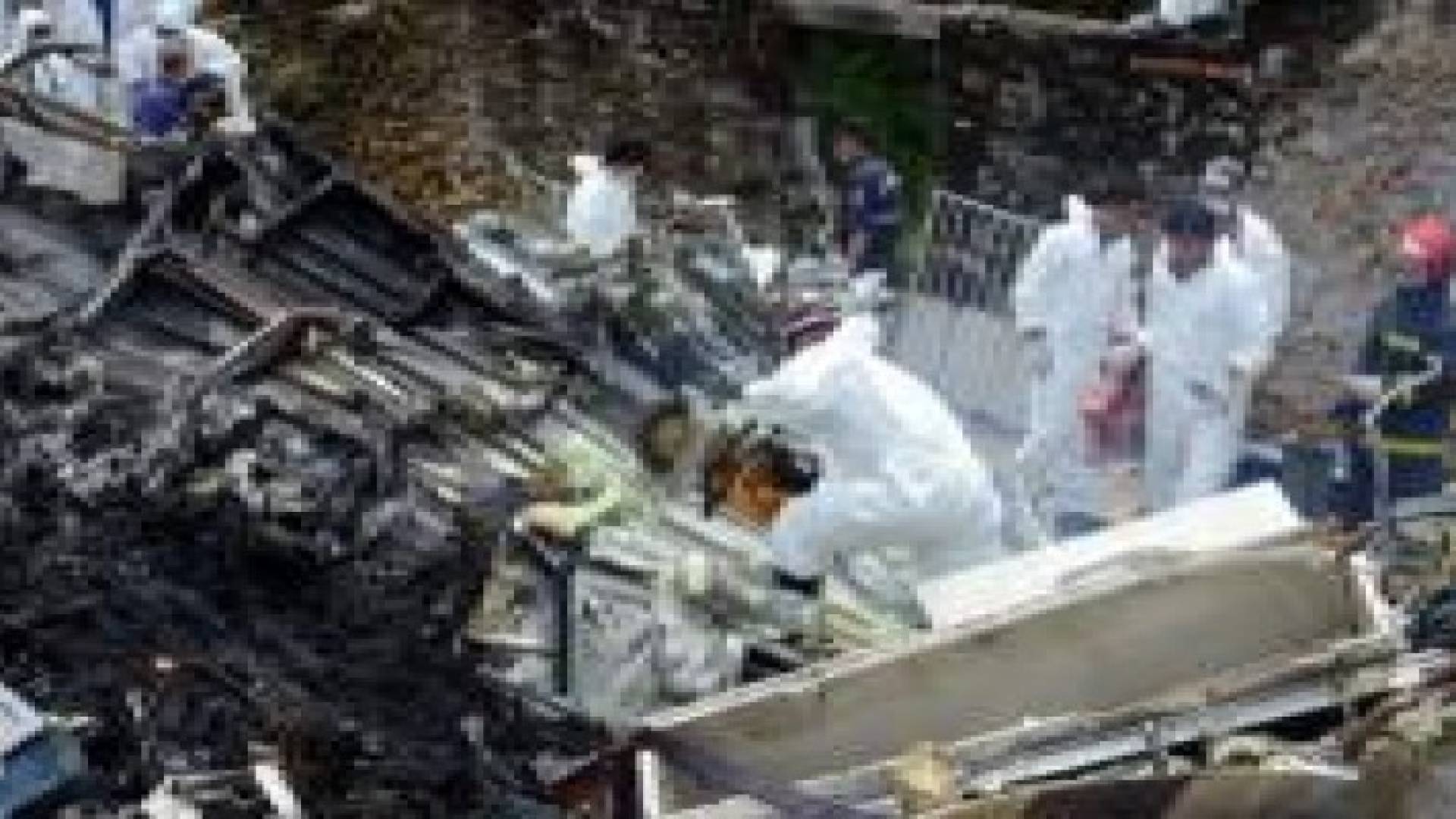 اندلاع حريق في محطة طاقة نووية بتايوان