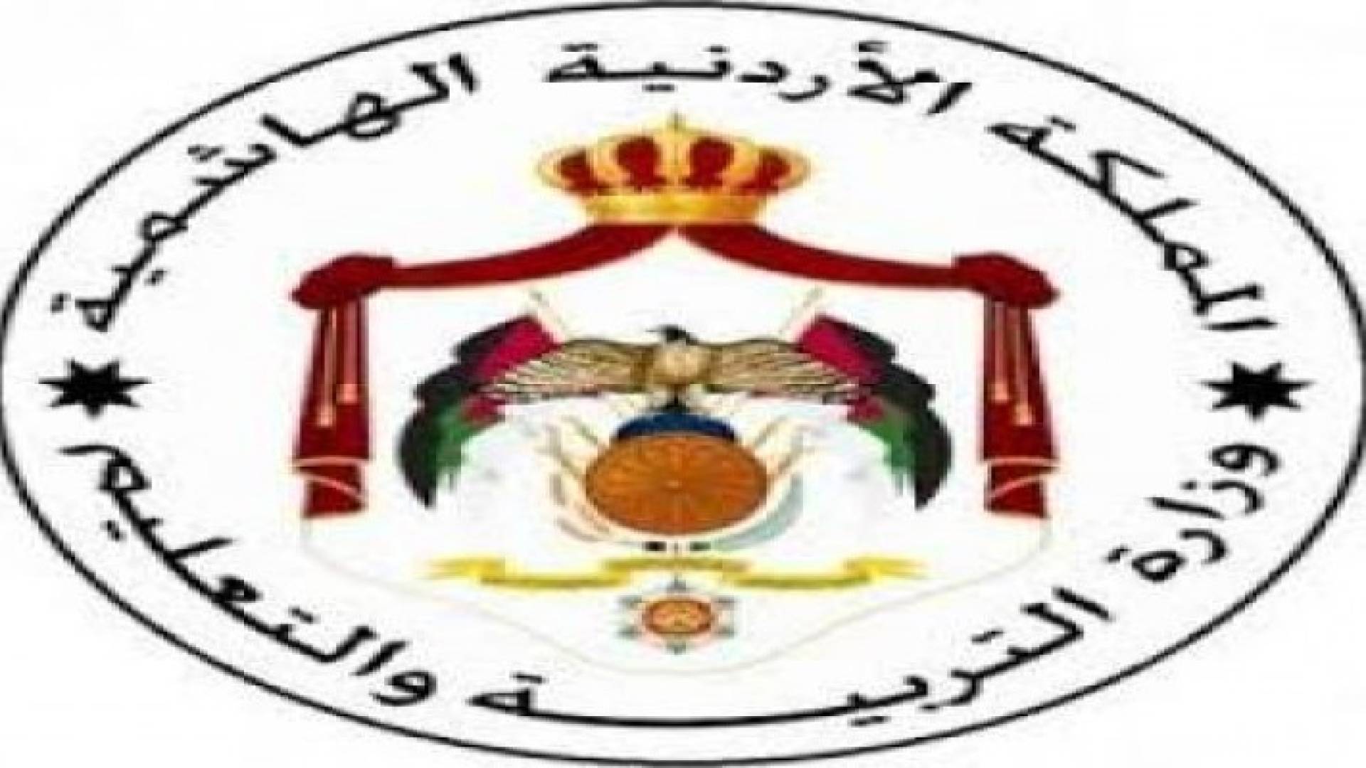 ورشة عمل عن "تعزيز ثقافة الحوار والتسامح واللاعنف في المدارس المنتسبة لليونسكو"