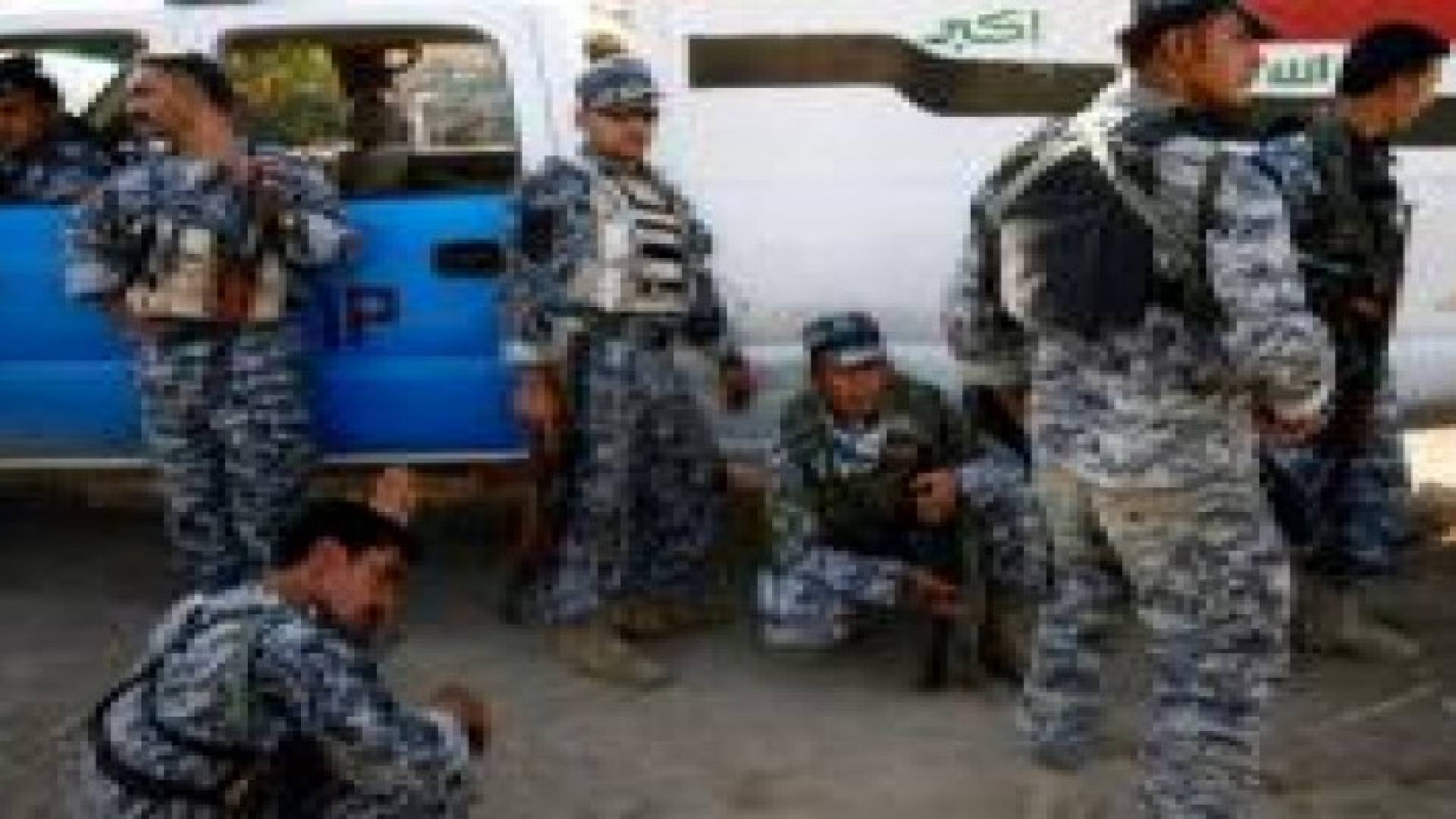 مقتل 30 شرطيا عراقيا وإصابة 100 آخرين في الأنبار