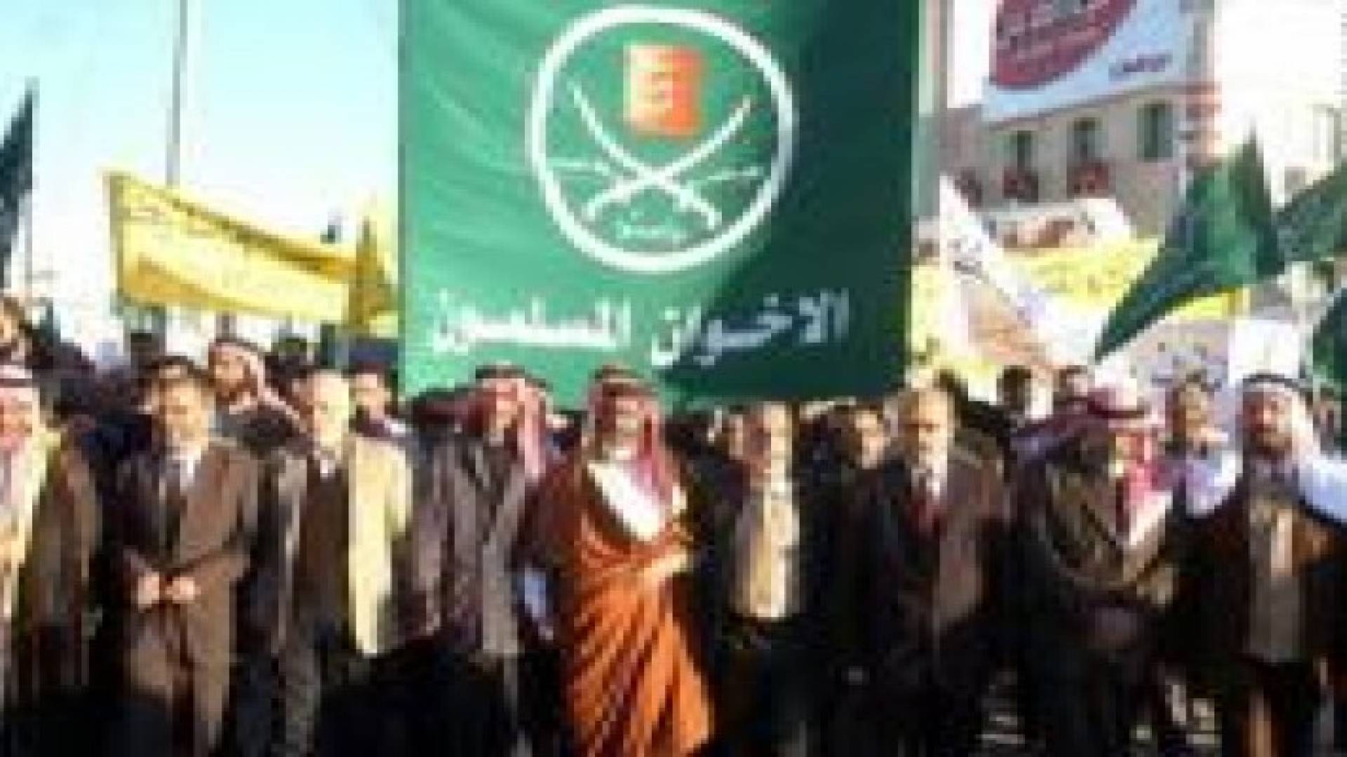 "الاخوان المسلمون" يؤكدون إقامة فعاليتهم الجمعة.. تفاصيل