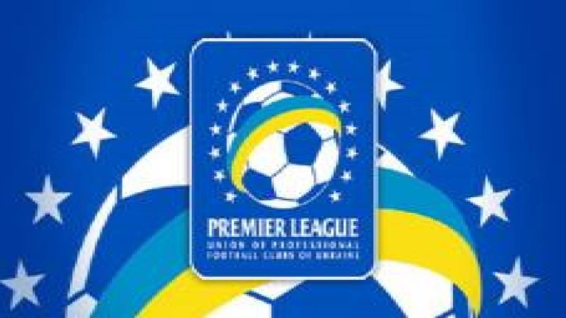 التعادل يحسم لقاء شاختار امام دينامو كييف بالدوري الاوكراني