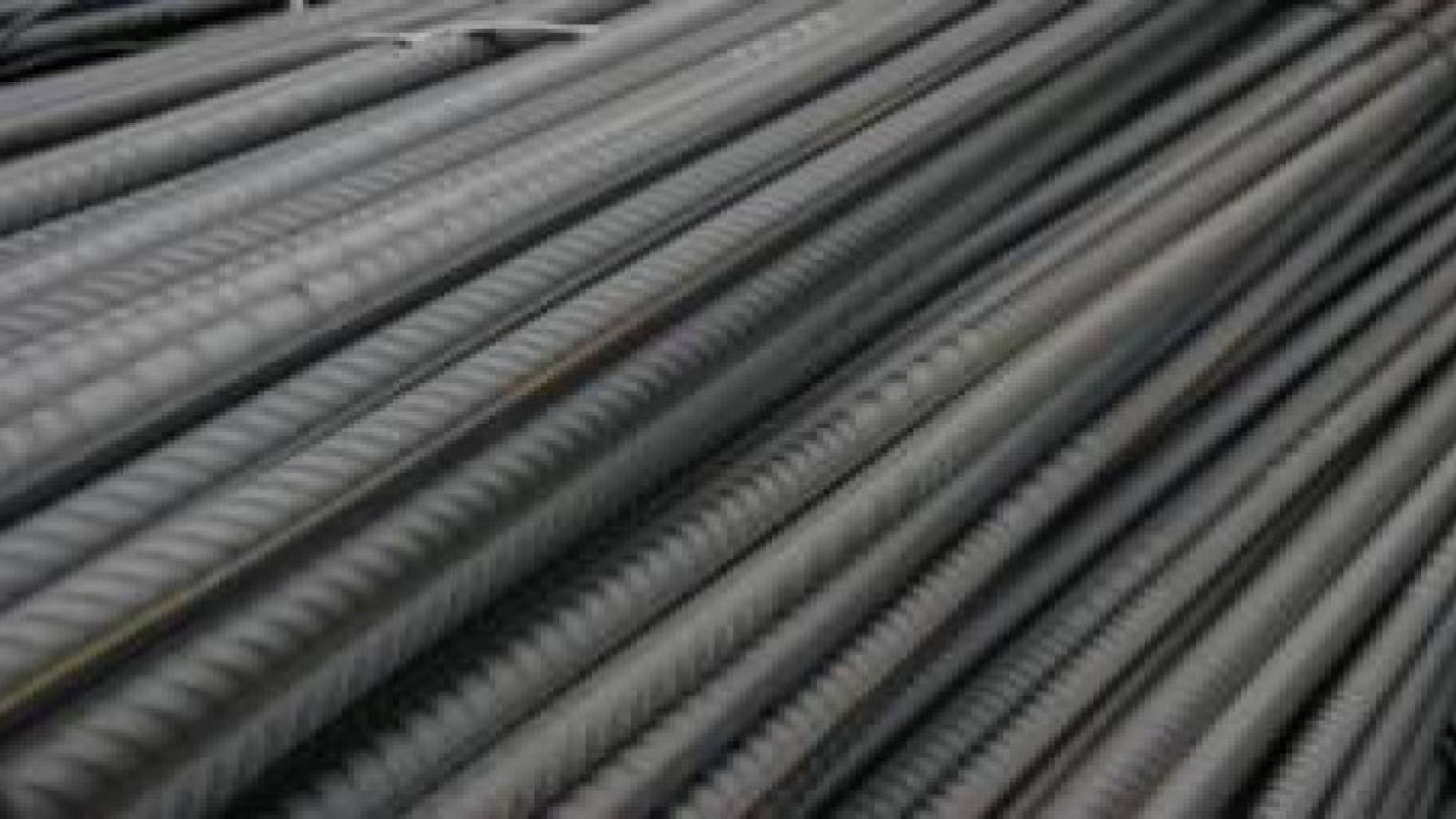 نشرة جديدة لأسعار الحديد محليا