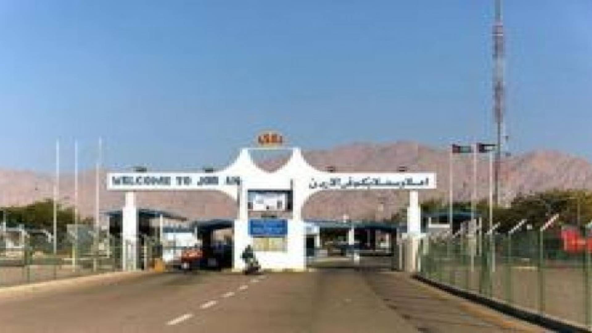 الحكومة الفلسطينية :تقر إجراءات جديدة للمسافرين  إلى الأردن