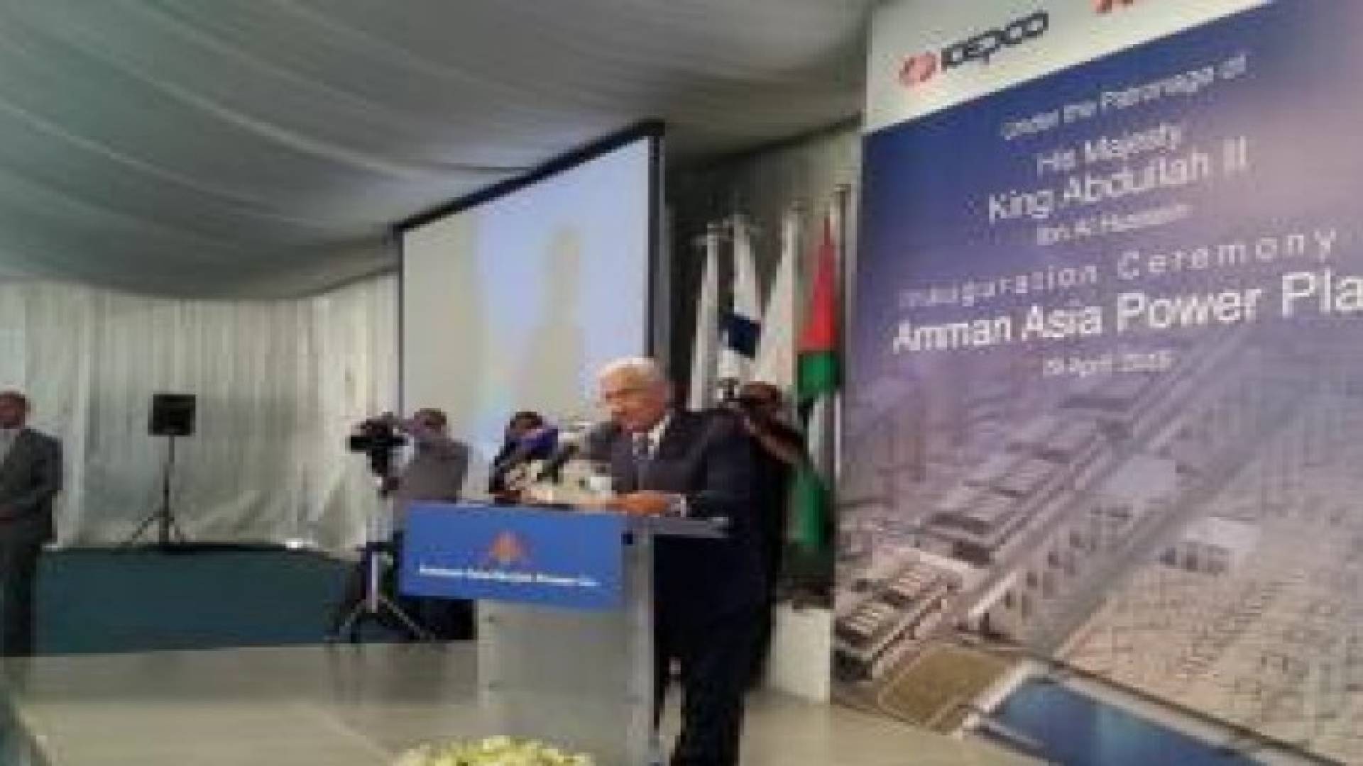 رئيس الوزراء يدشن مشروع التوليد الكهربائي الخاص الثالث