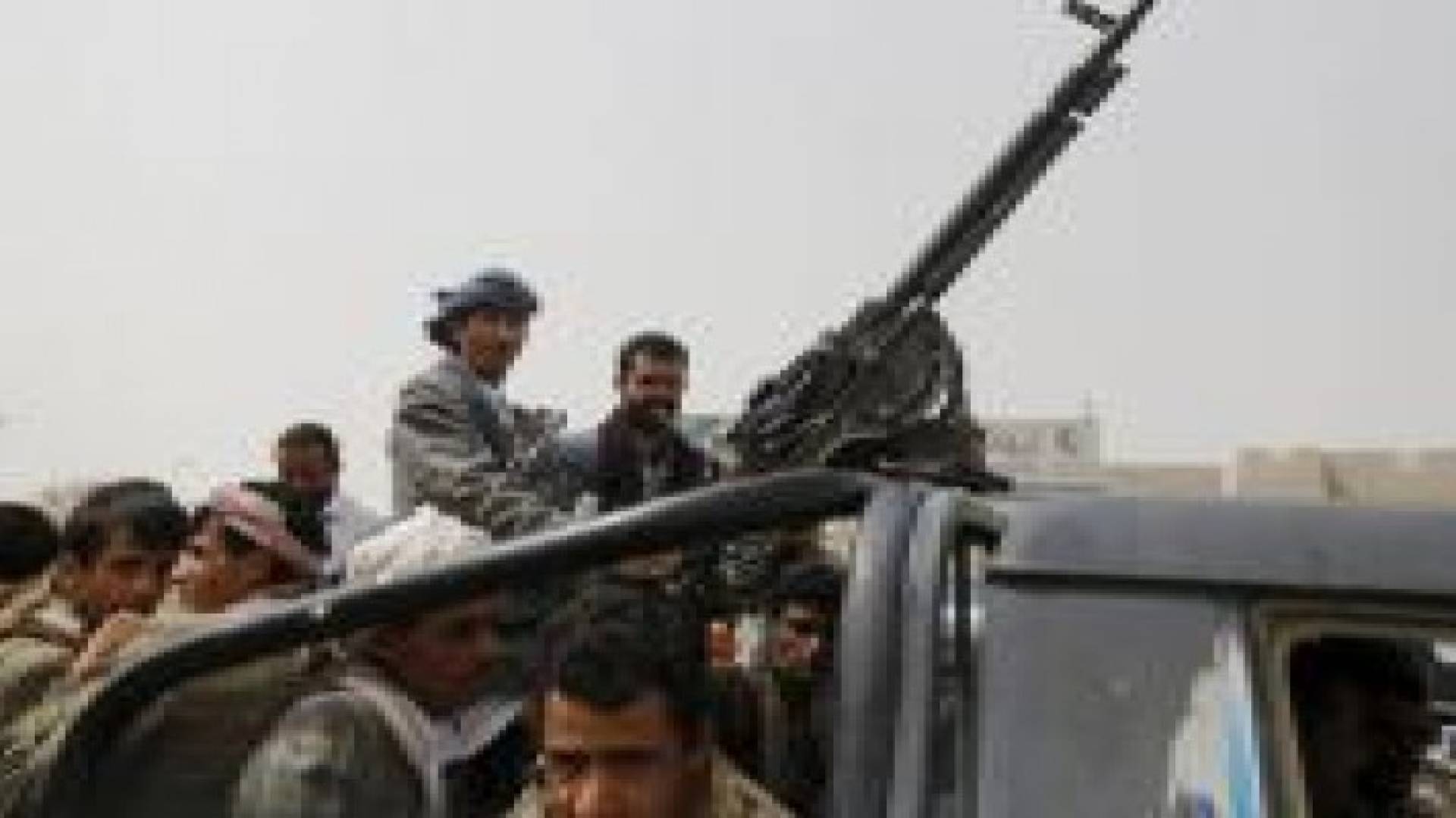 الحوثيون يقتحمون البنك المركزي بصنعاء وينهبون 107 ملايين دولار