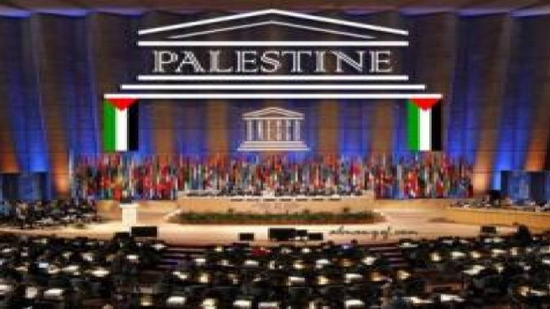 فلسطين تشارك لأول مرة بمؤتمر الأطراف في معاهدة عدم انتشار الأسلحة النووية