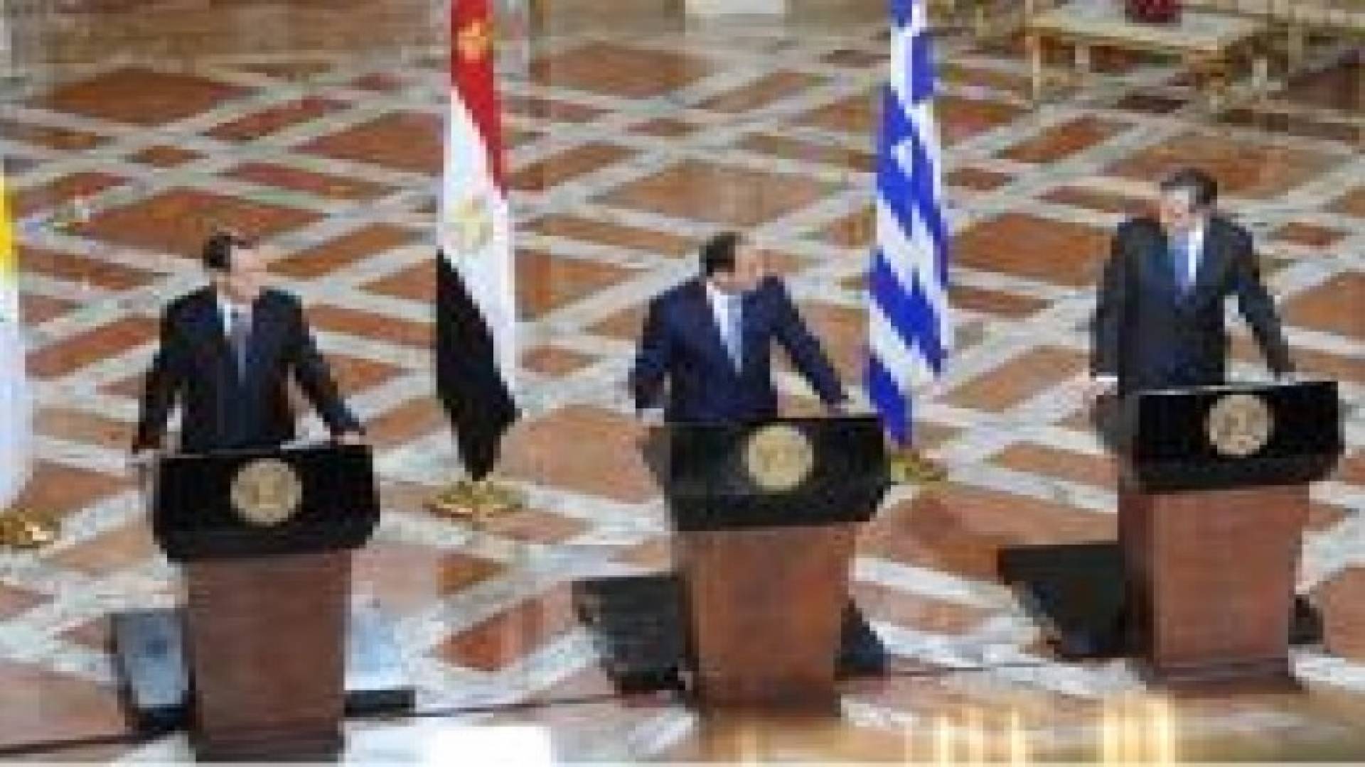 قمة بين مصر واليونان وقبرص تطالب بالتوصل لحل عادل للقضية الفلسطينية