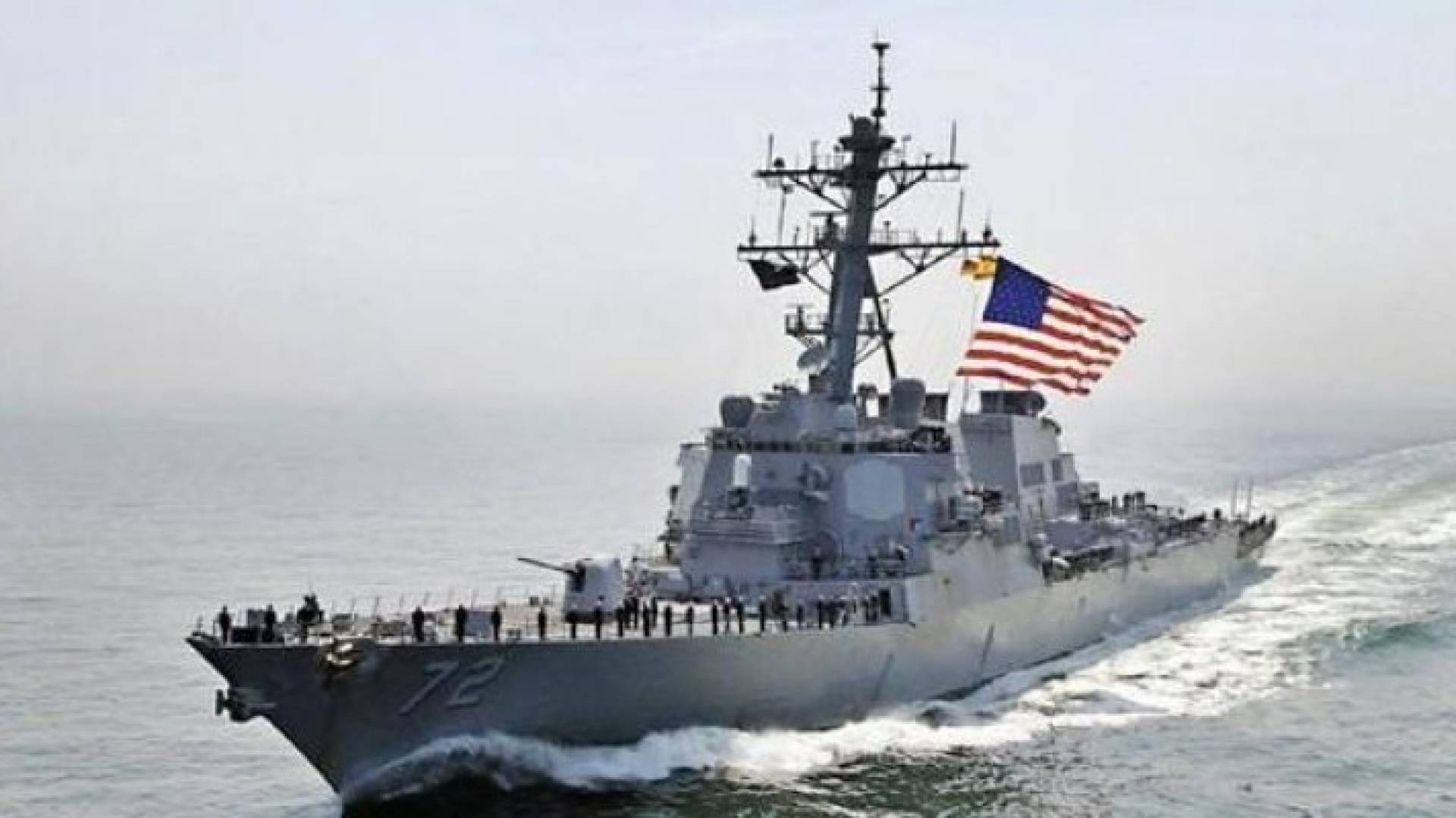 أميركا: بوارج حربية سترافق السفن التجارية في الخليج