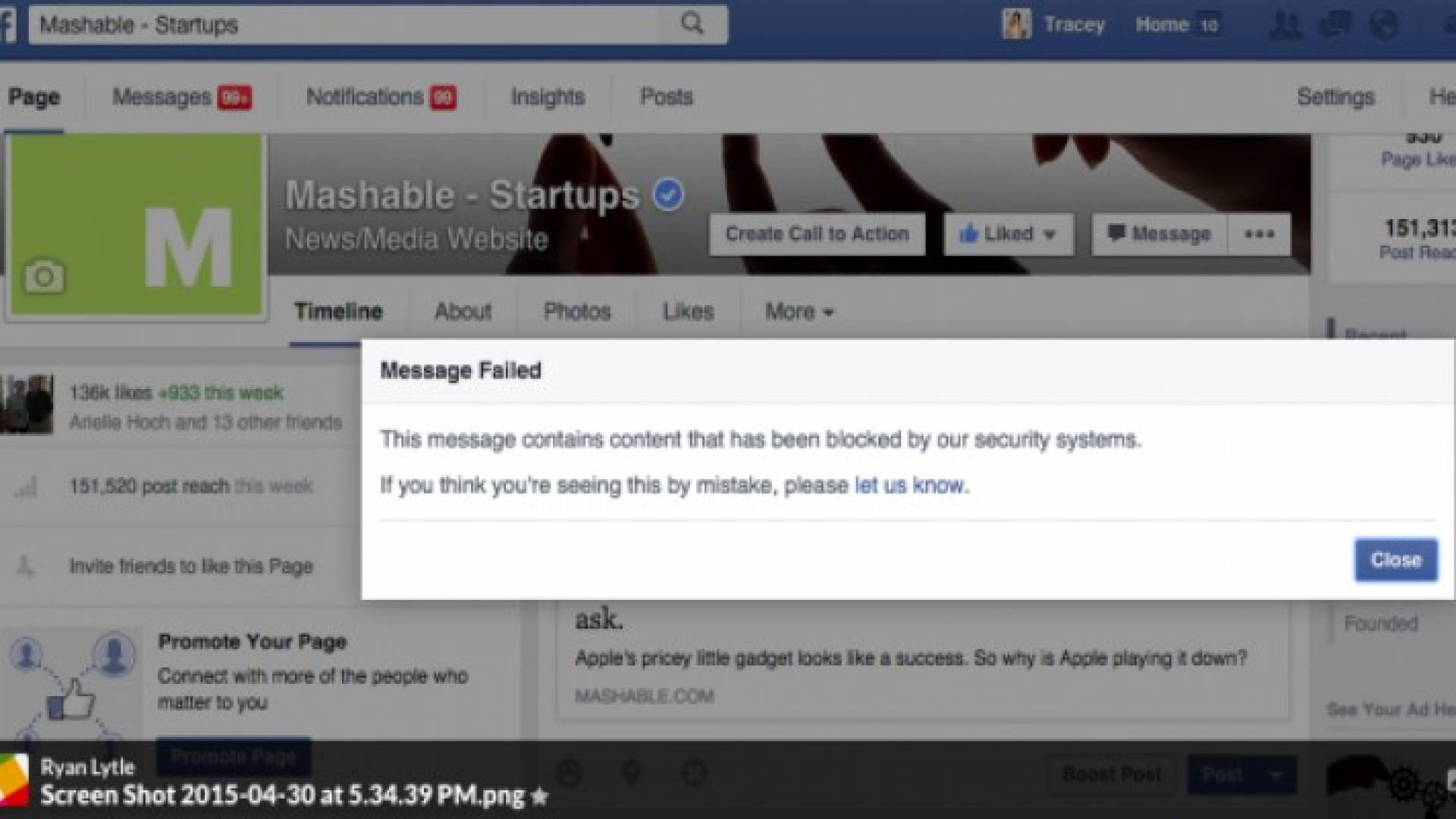 اختفاء غامض للمنشورات على صفحات فيس بوك
