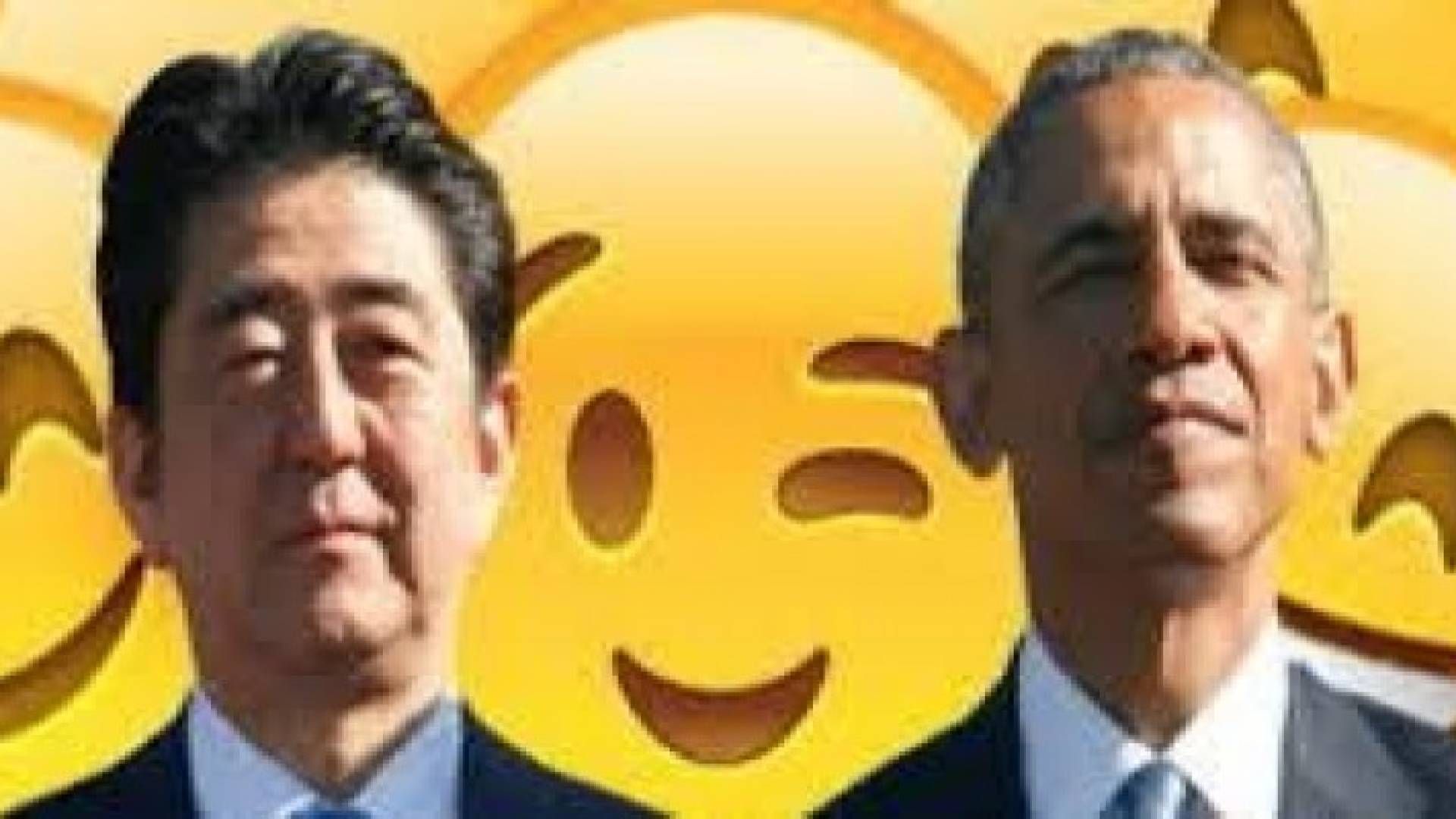 أوباما يشكر اليابان على الوجوه الضاحكة المستخدمة في الدردشة الإلكترونية