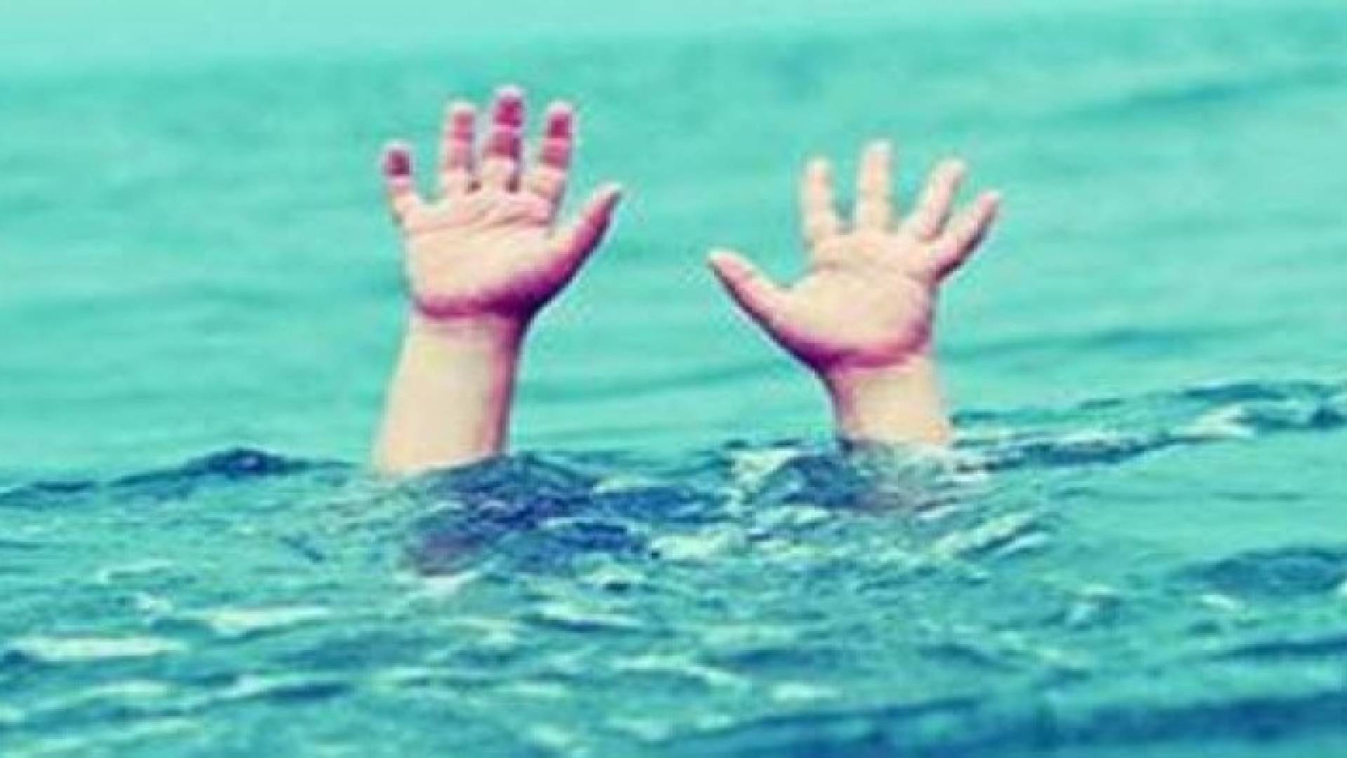 وفاة طفل وإصابة آخر اثر حادث غرق في الزرقاء