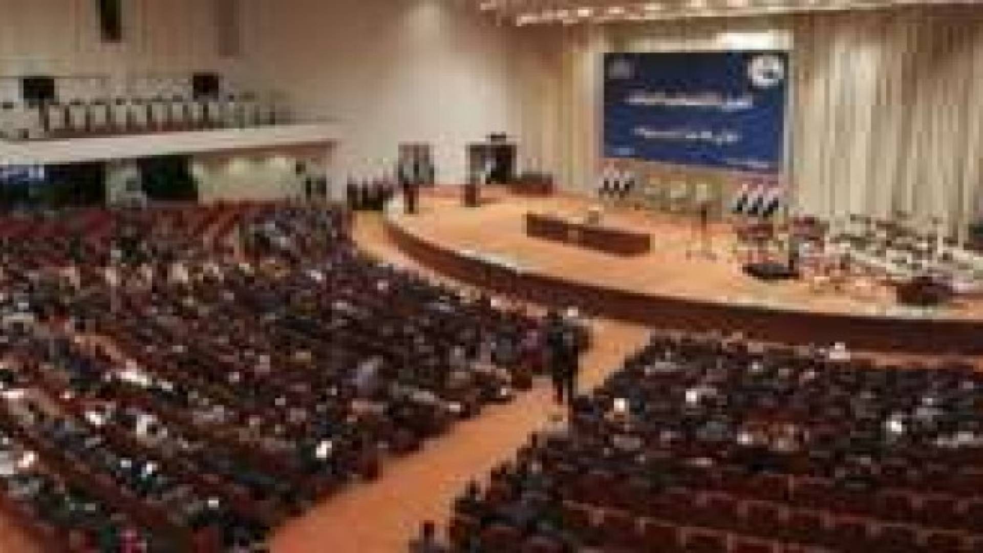 البرلمان العراقي يرفض مشروع الكونغرس الأميركي