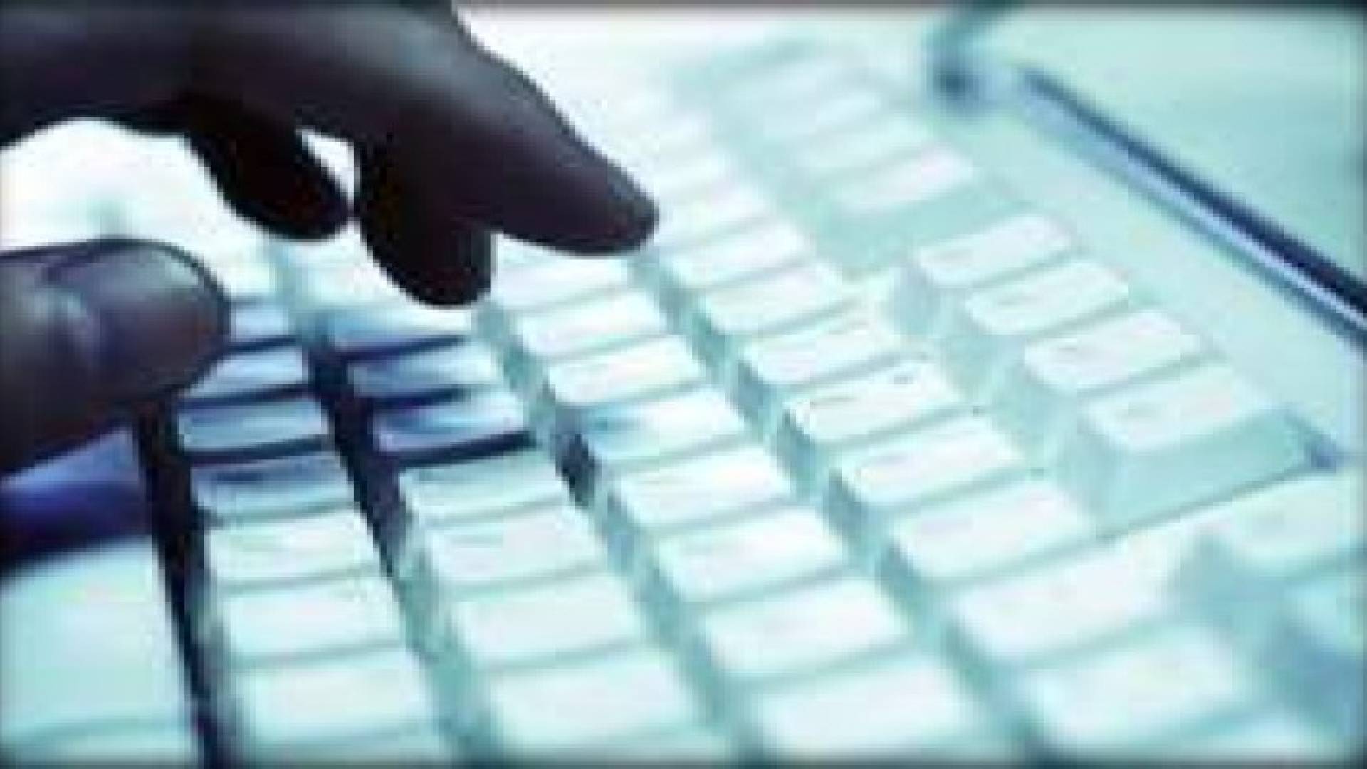 الرأي:388 ألف دينار كلفة إنشاء مركز إلكتروني غير موجود