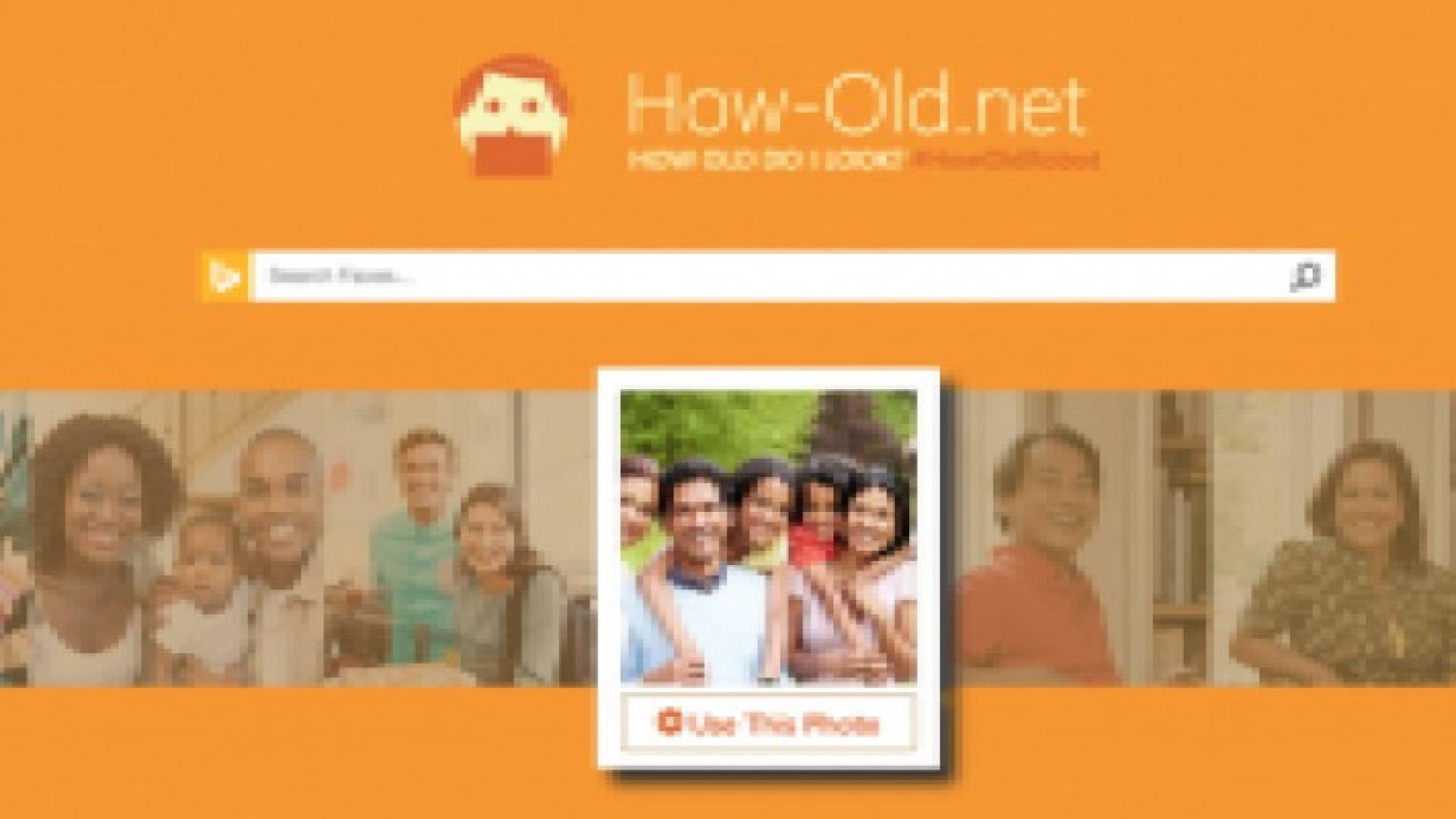 برنامج يكشف أعمار الأشخاص من خلال صورهم